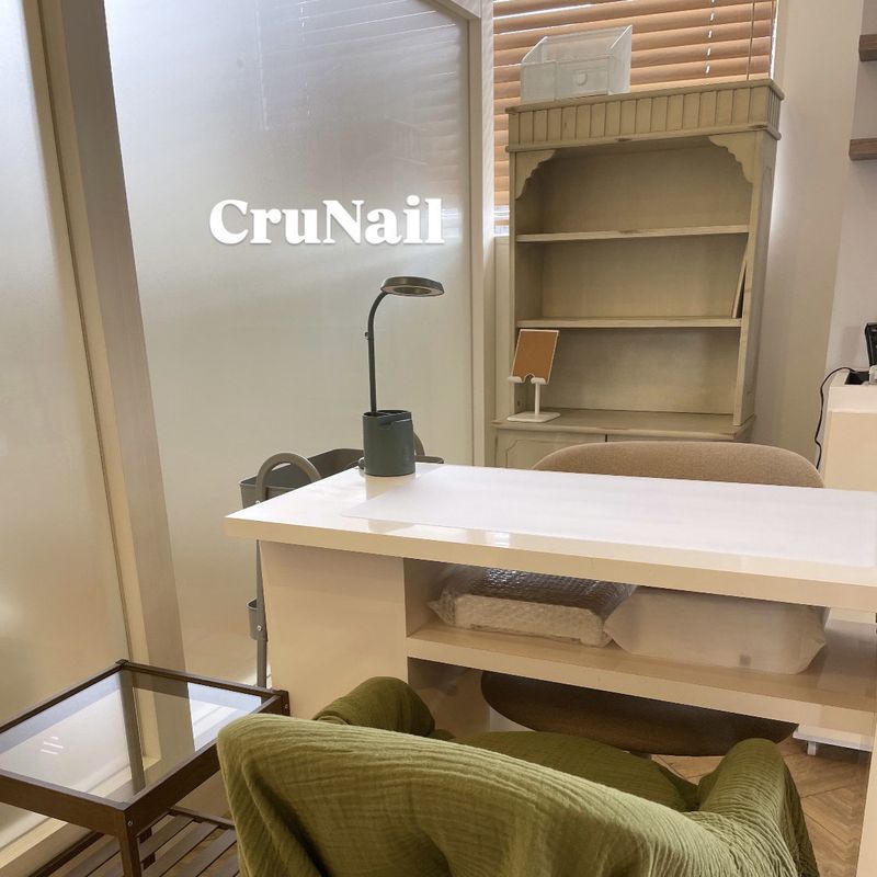 CruNail