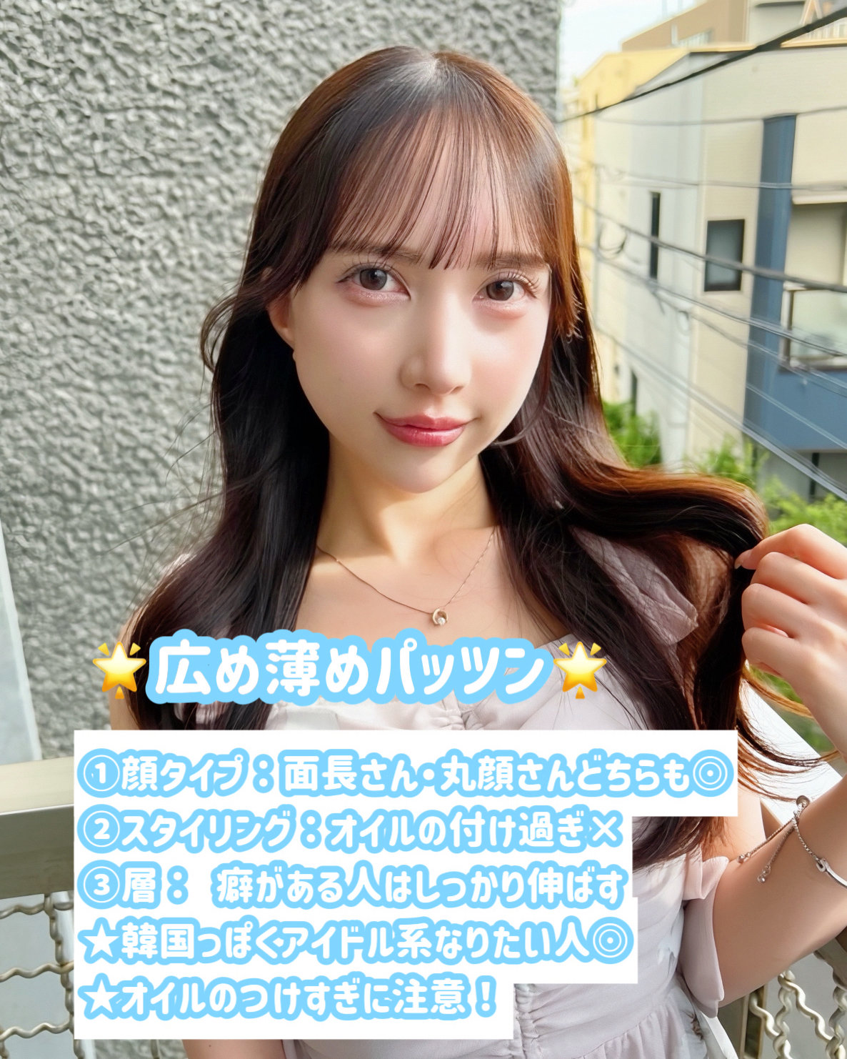 hirayama518yuki