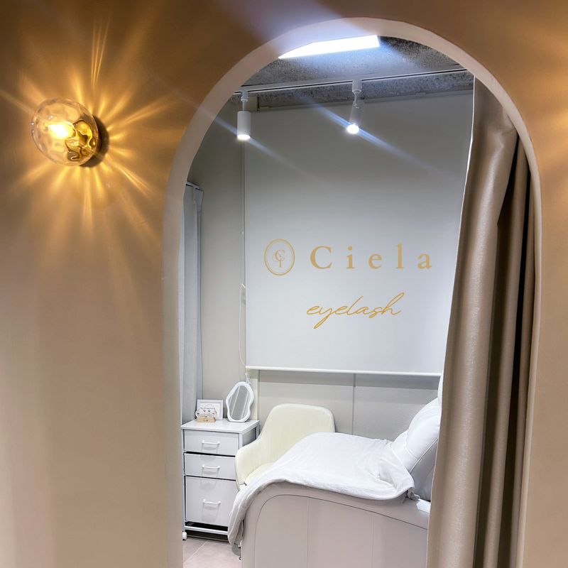 Ciela eyelash