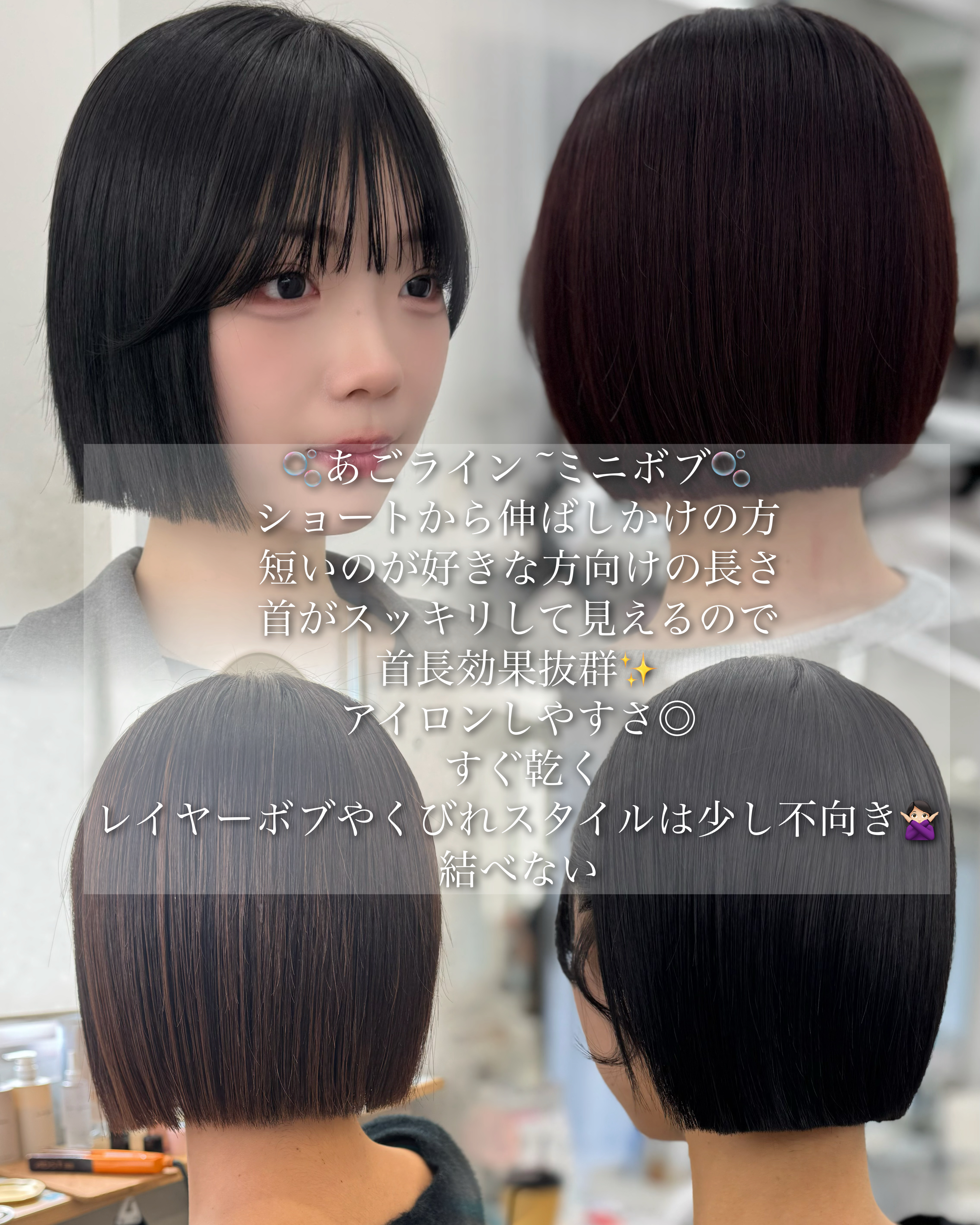 amatokyo_aki