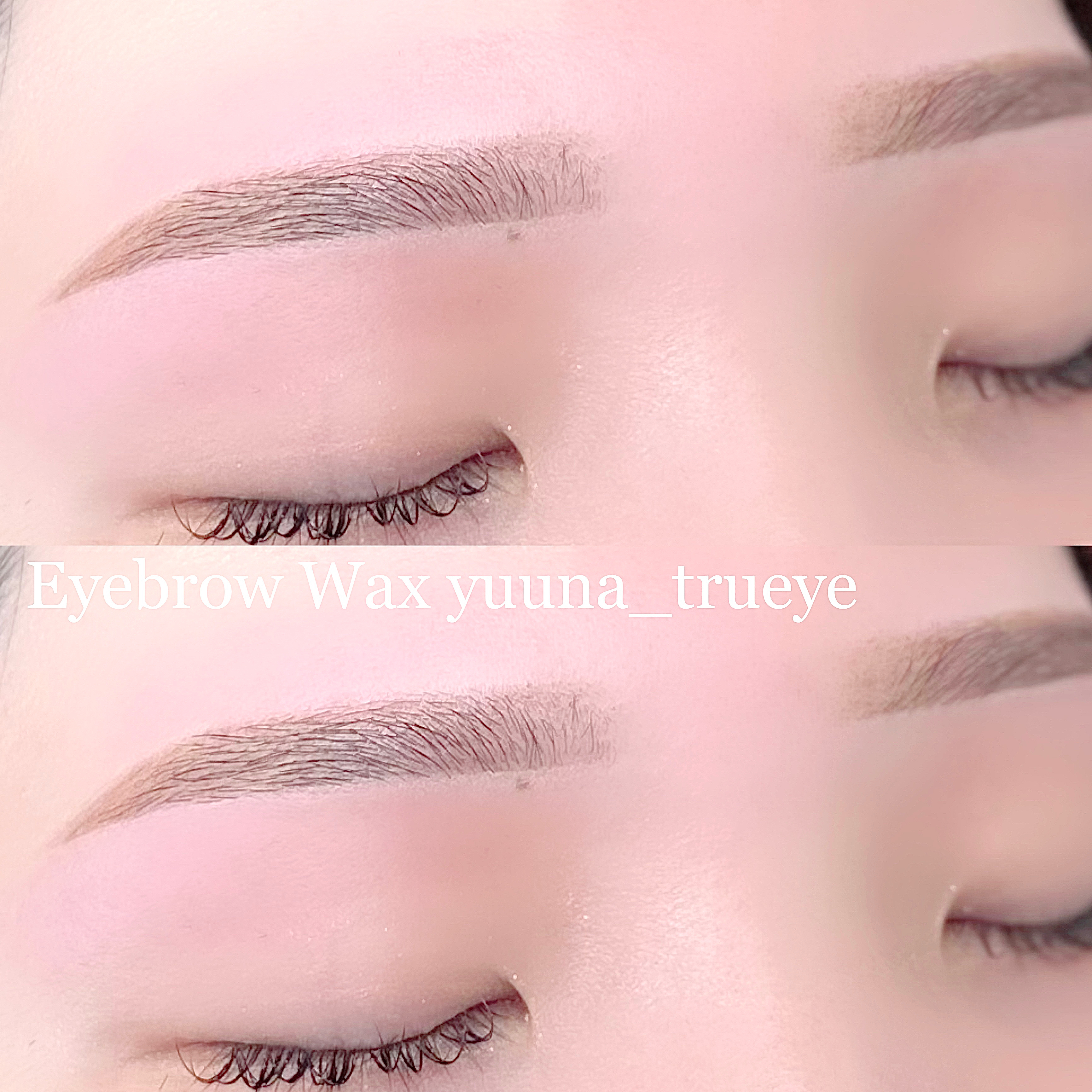 yuuna_trueye