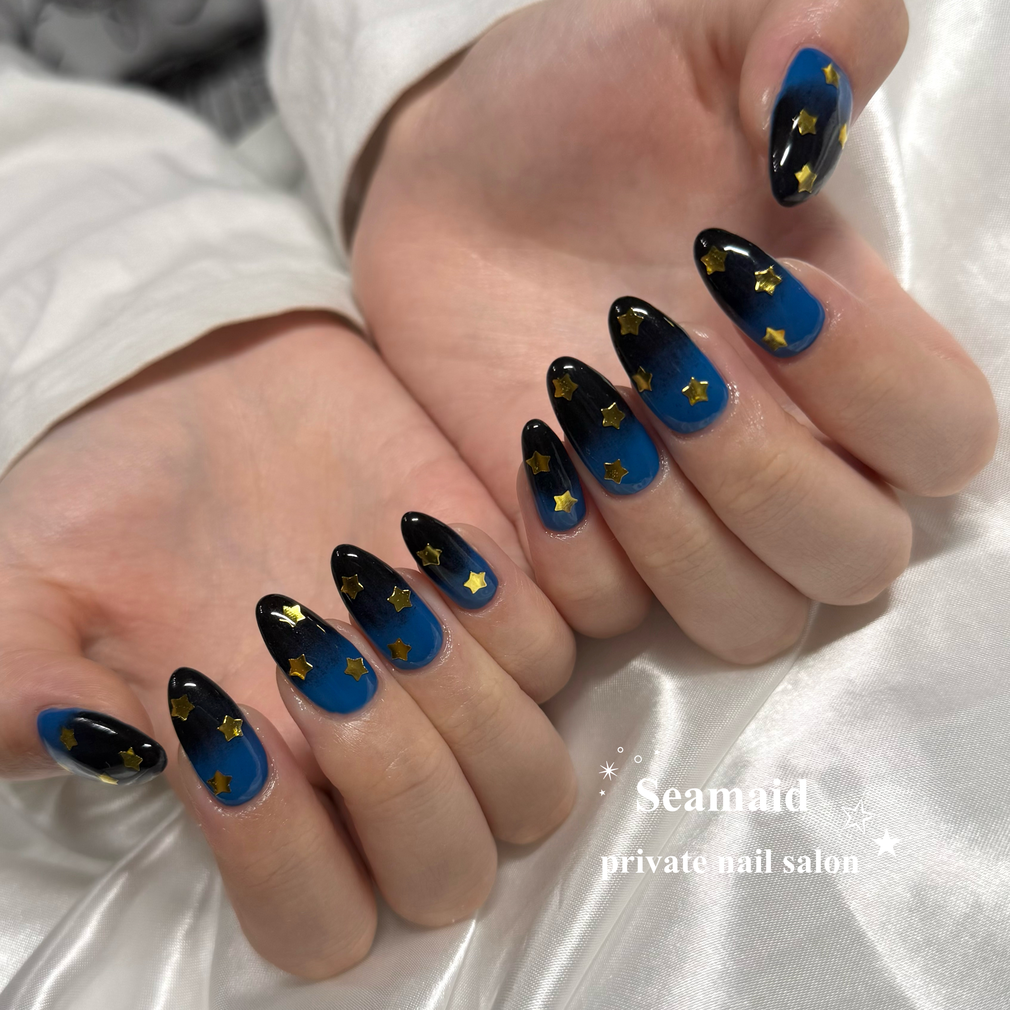 nail_seamaid