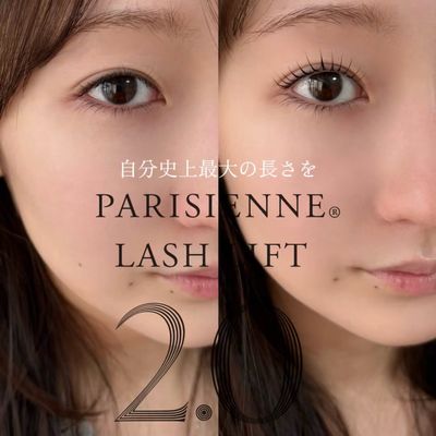 パリジェンヌラッシュリフト2.0