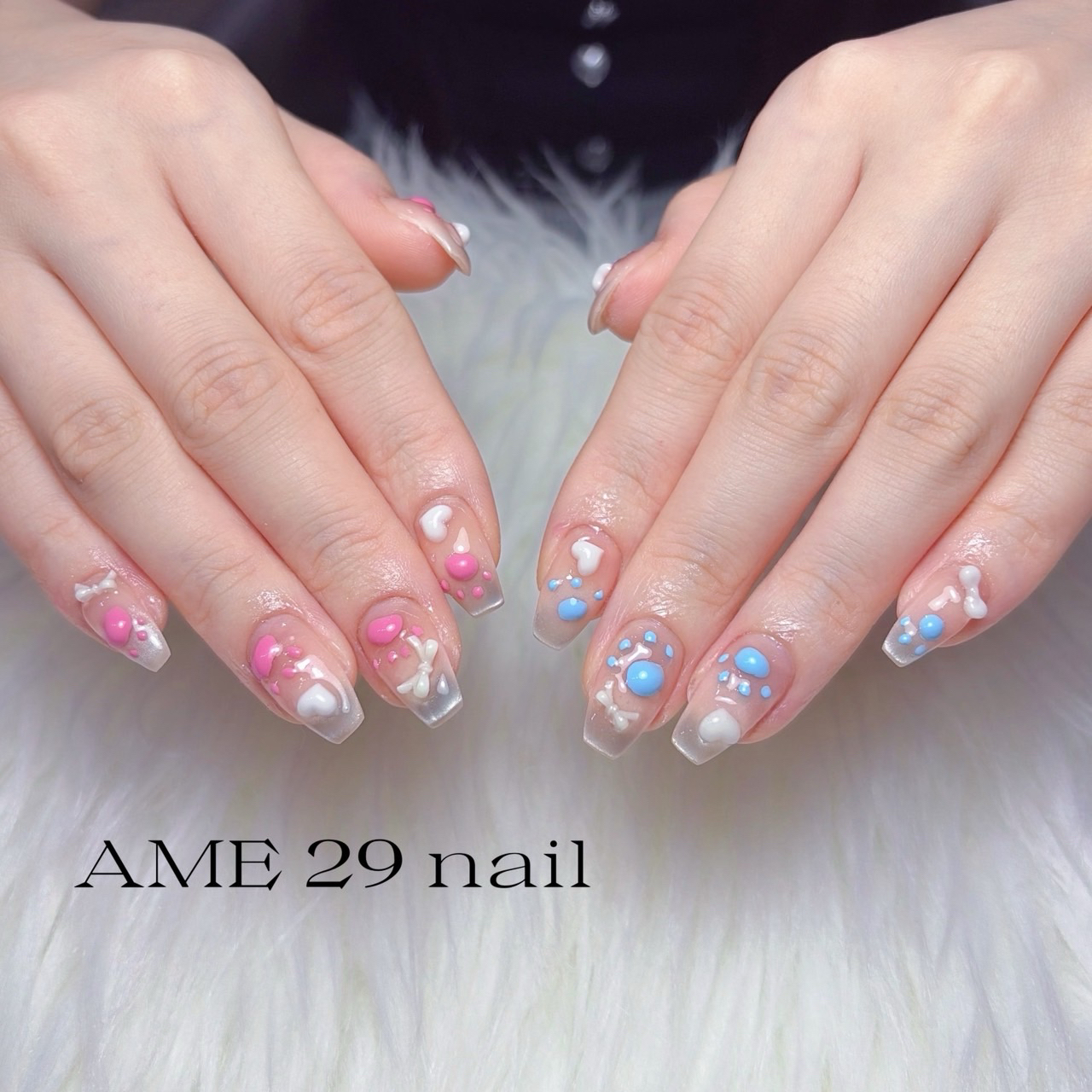 nail.ain