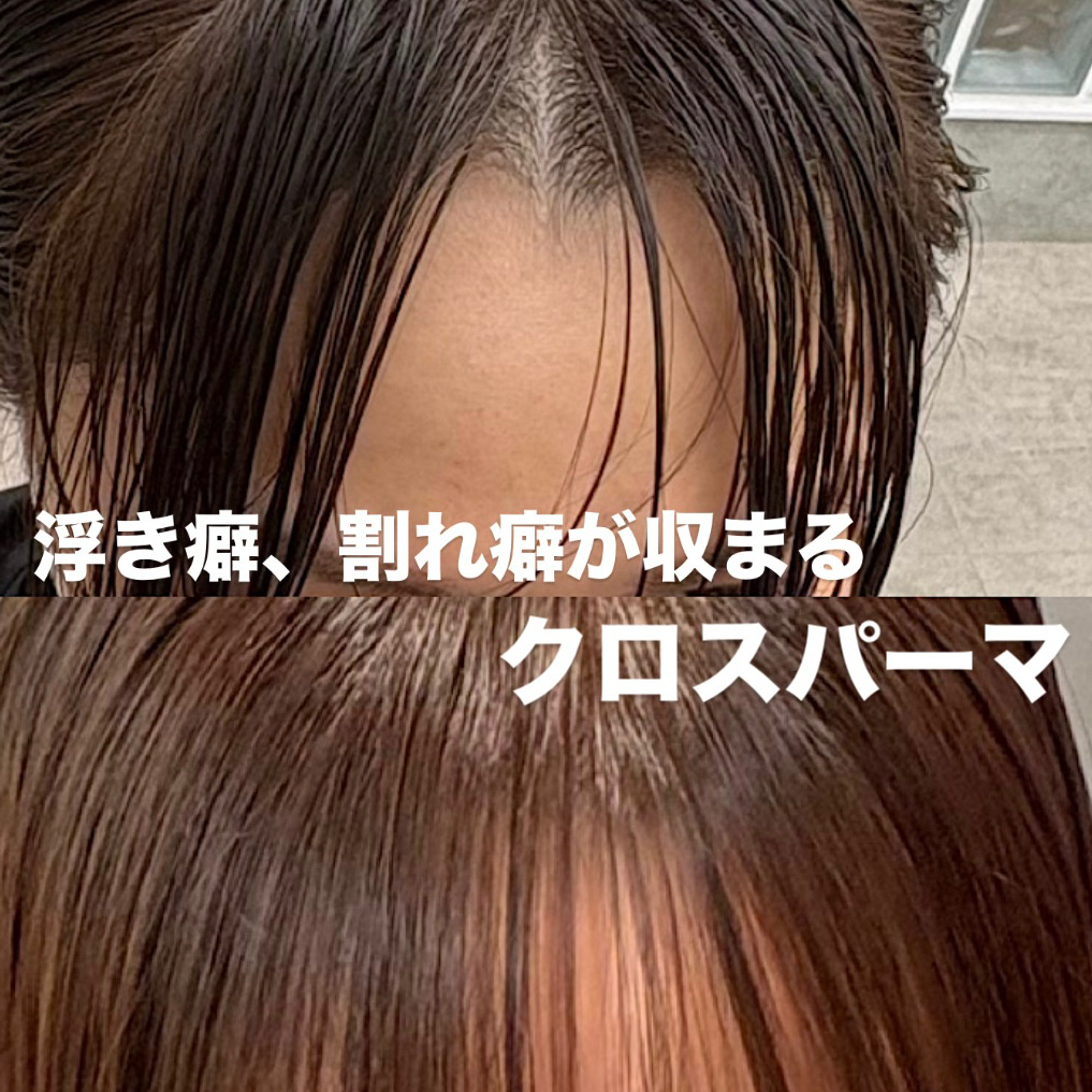 akaishi_lond