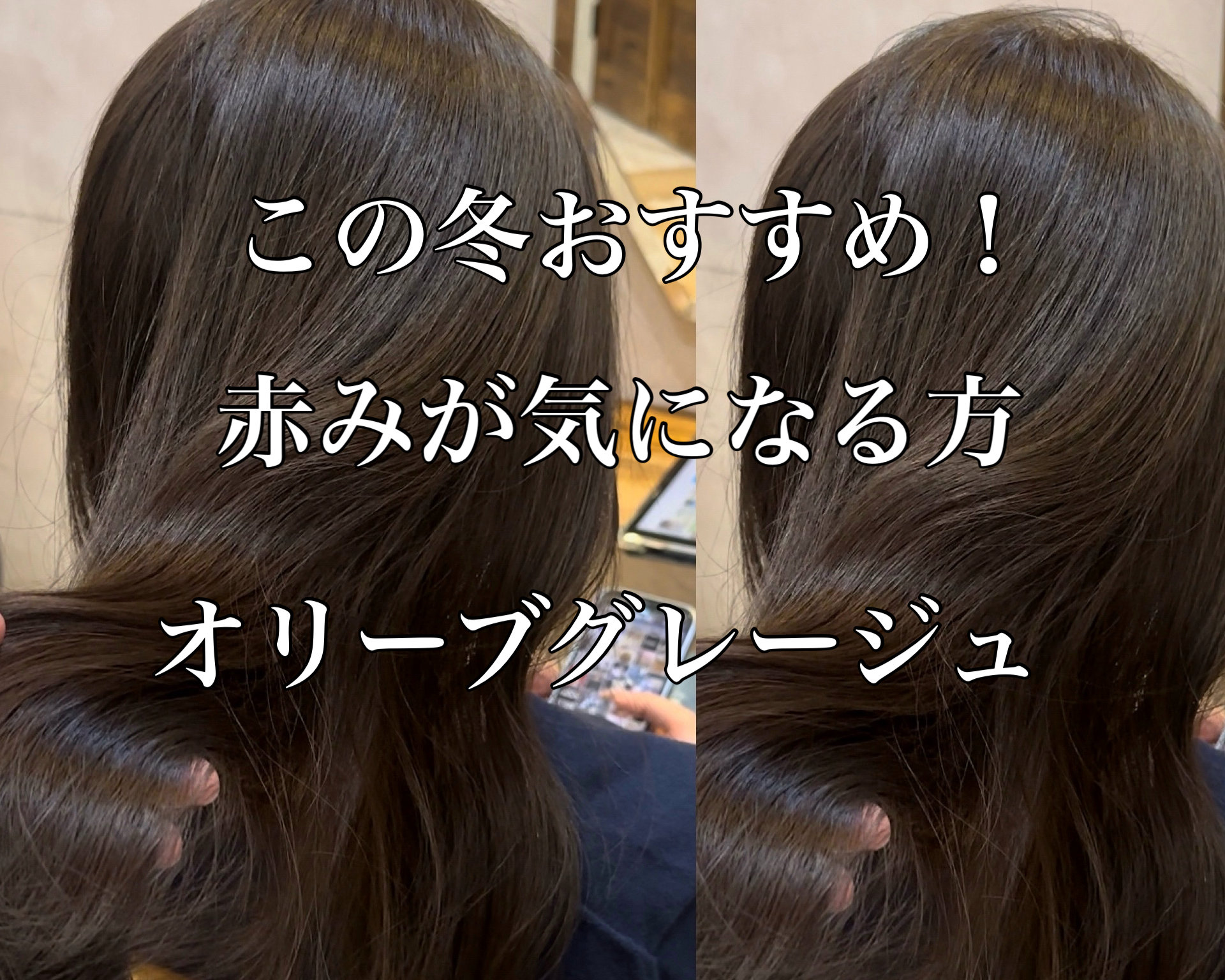 ryota_lond