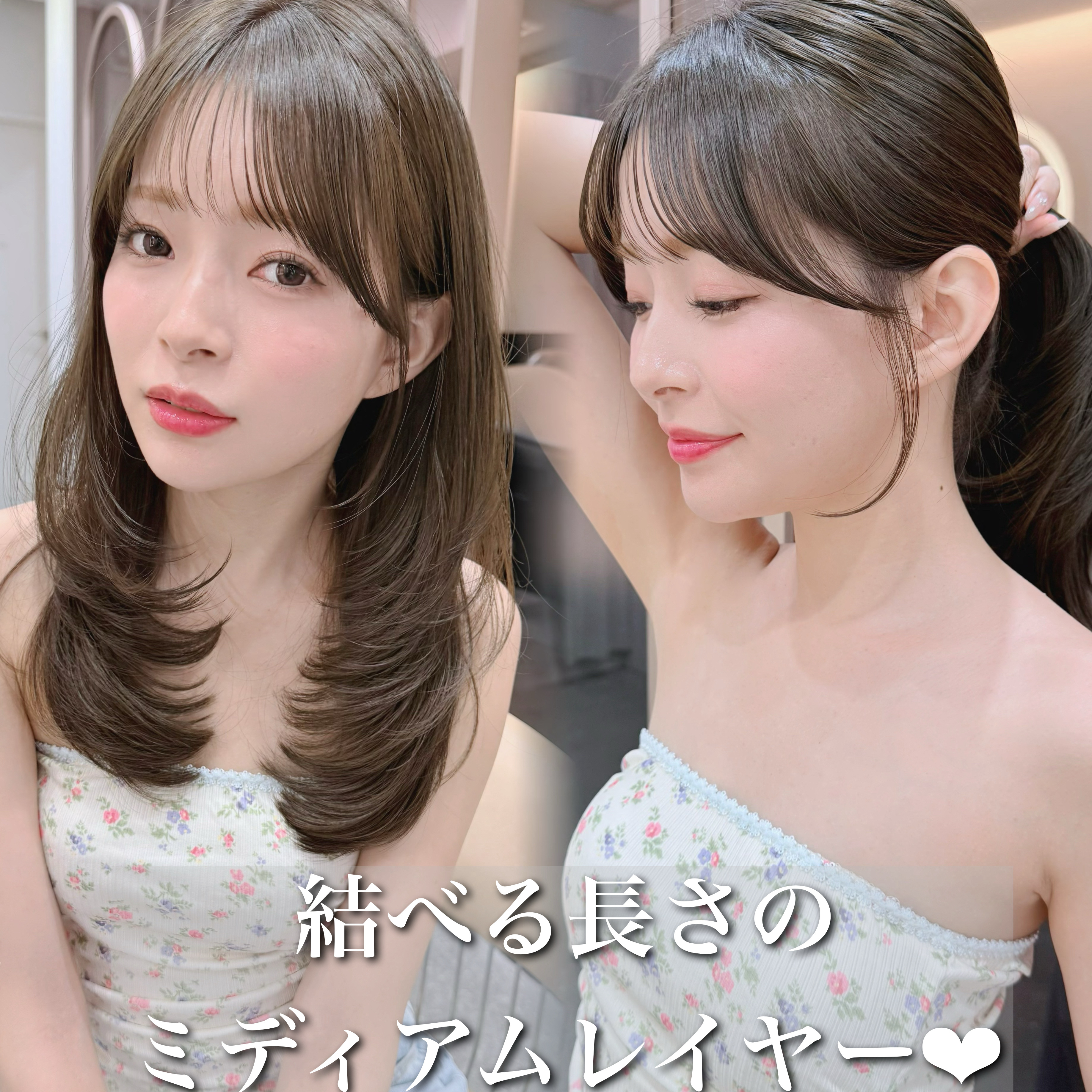 shoichiro1114