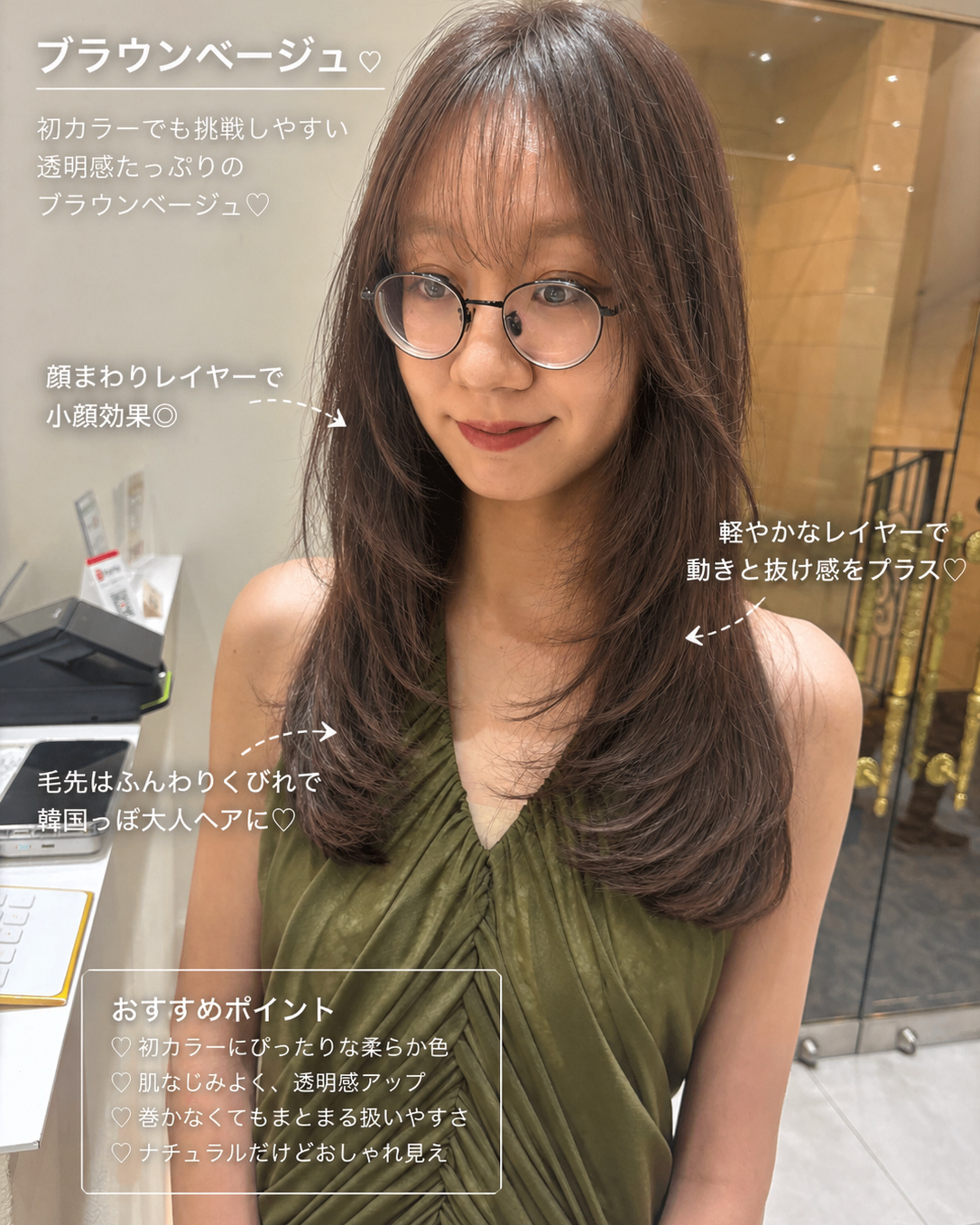 maya_n.