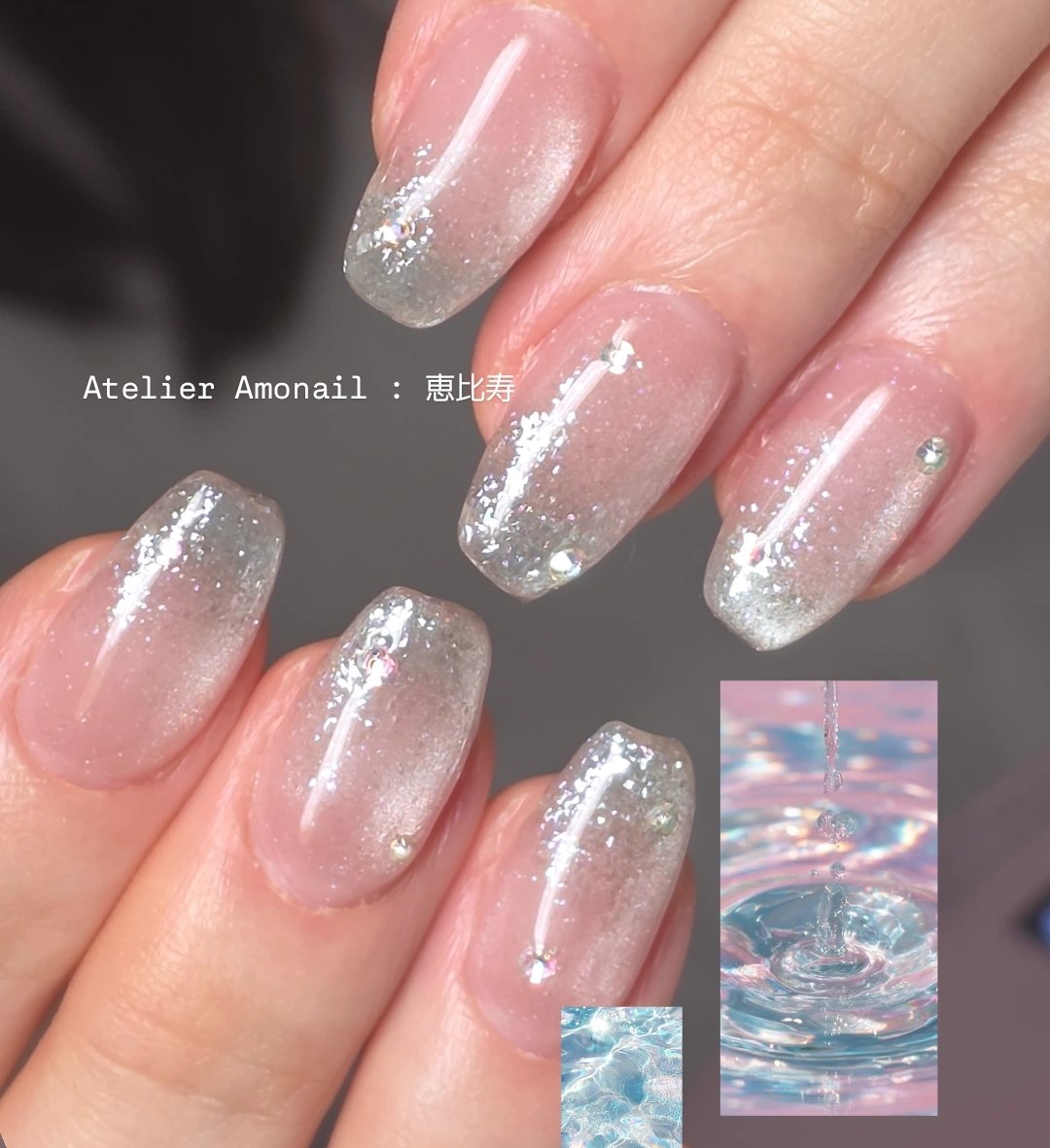 atelier_Amonail
