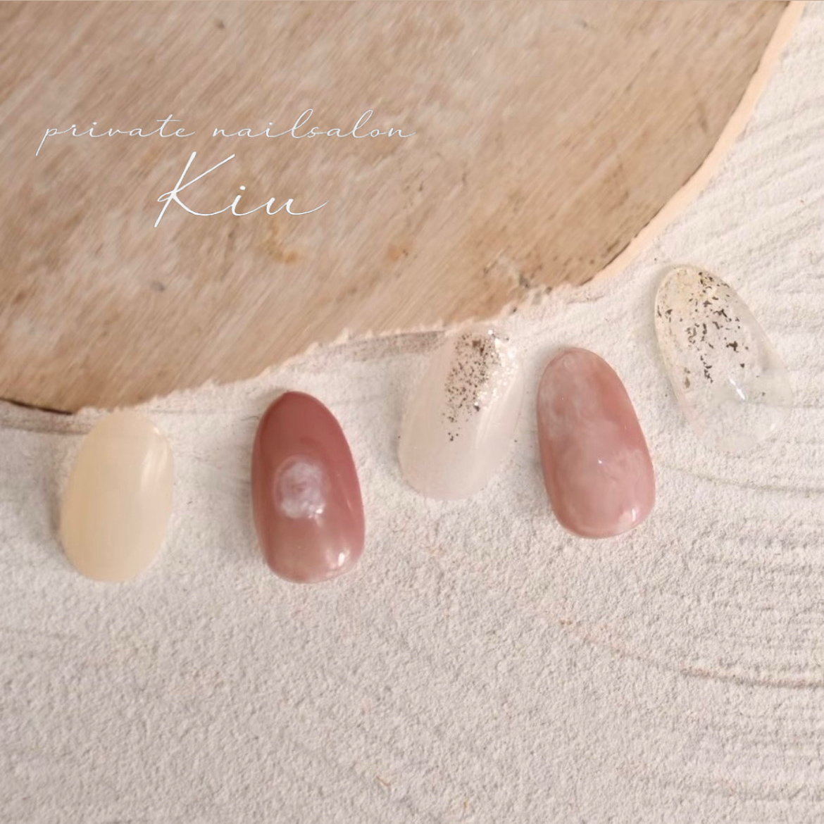 kiu_nailsalon