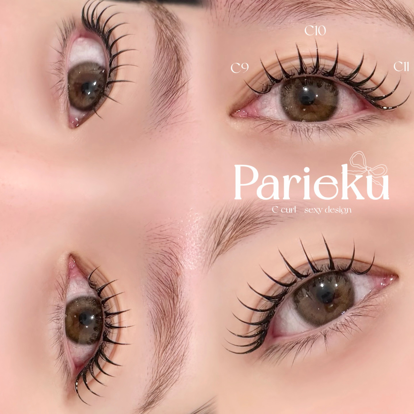 tamaki_eye