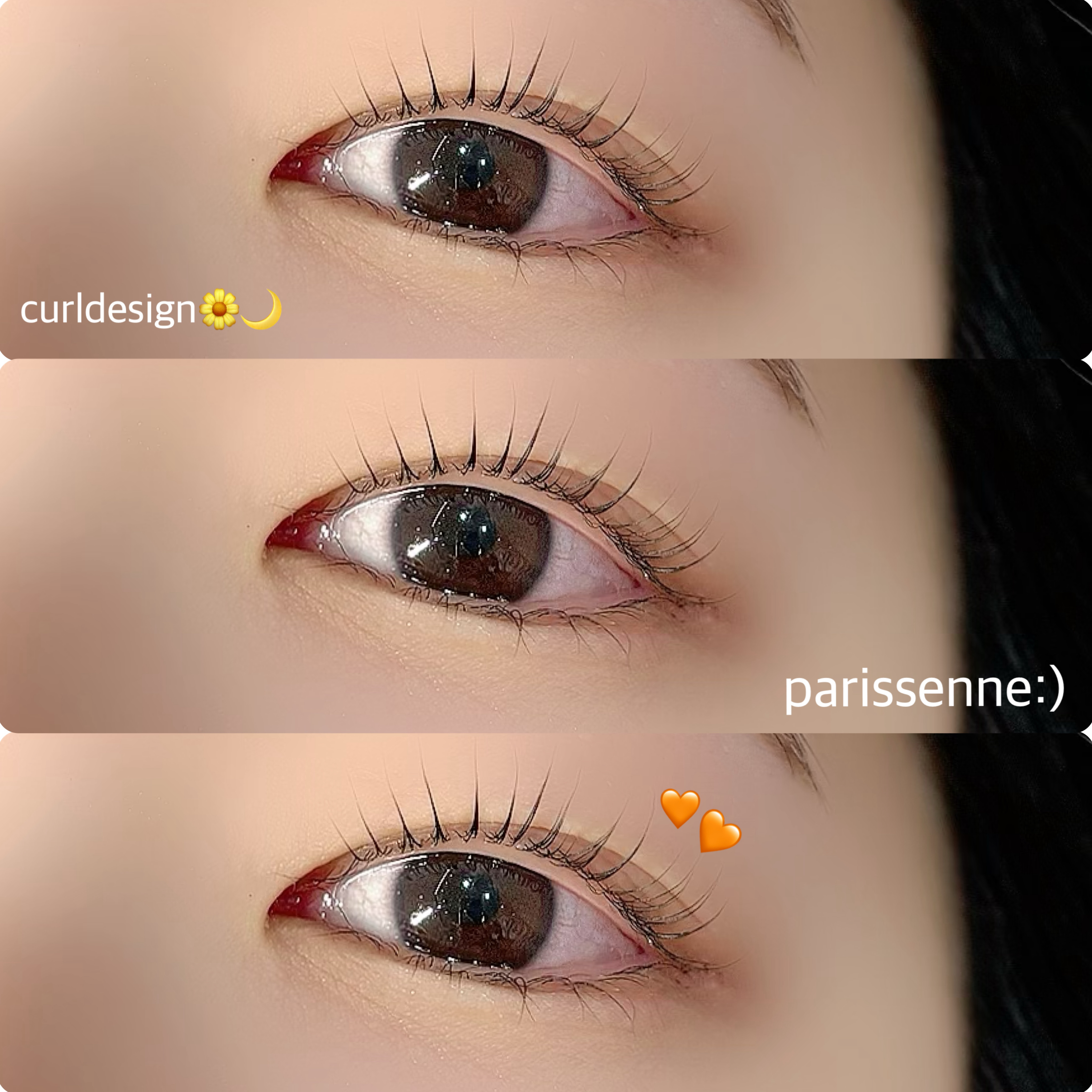 erika_trueye