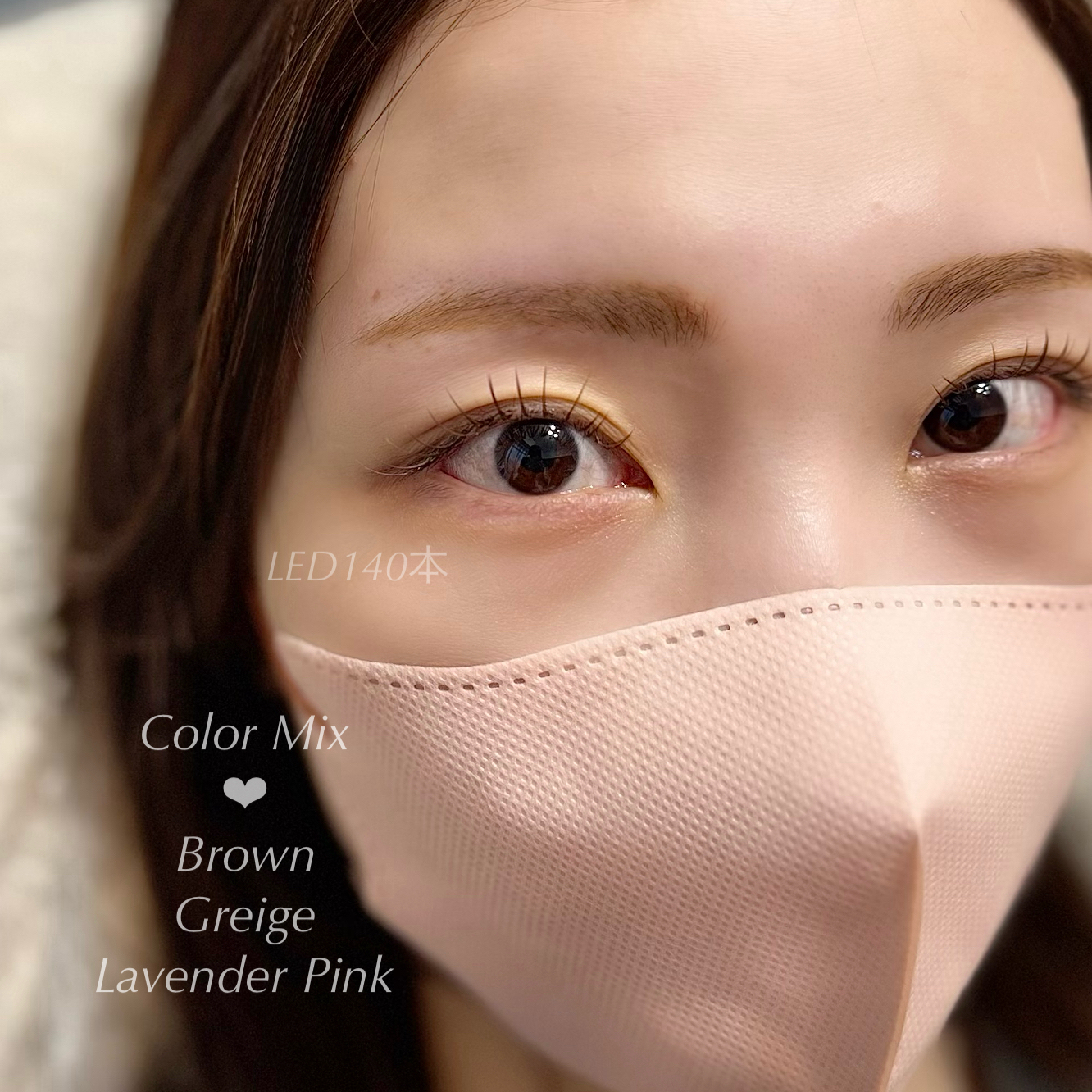 genic_chiaki
