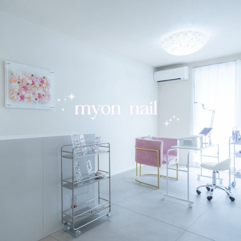 myon nail
