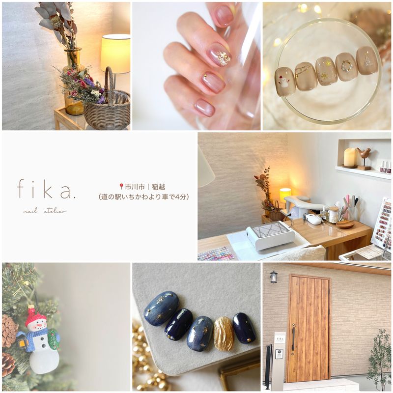 nail atelier fika.