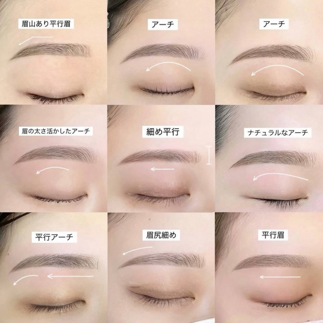 Eye_ayami