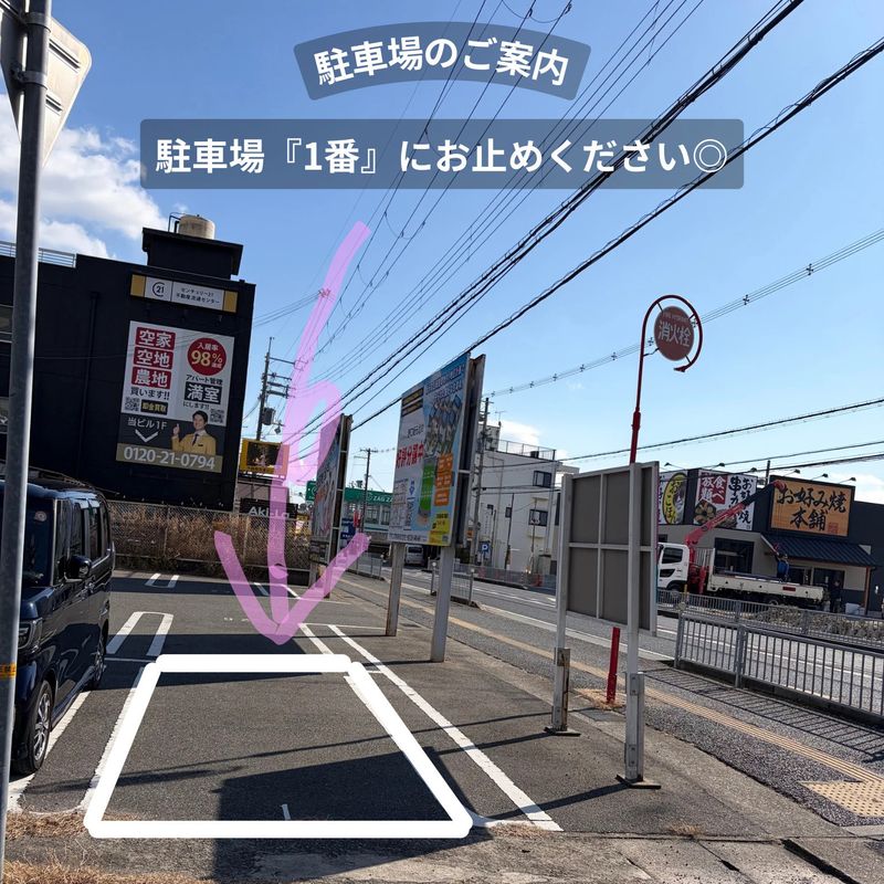 repi 【レピ】
