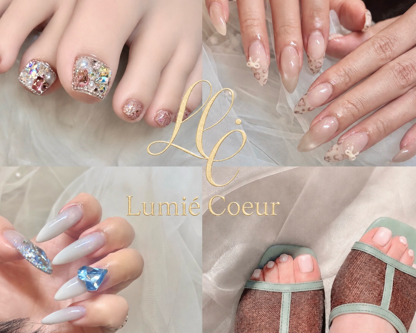 LumieCoeur_nanae