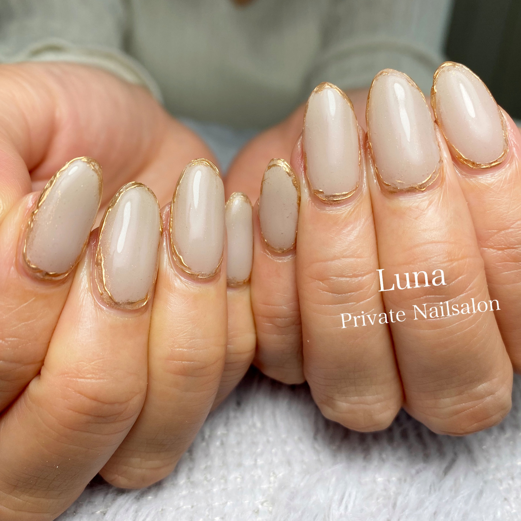 PrivateNailsalonLuna