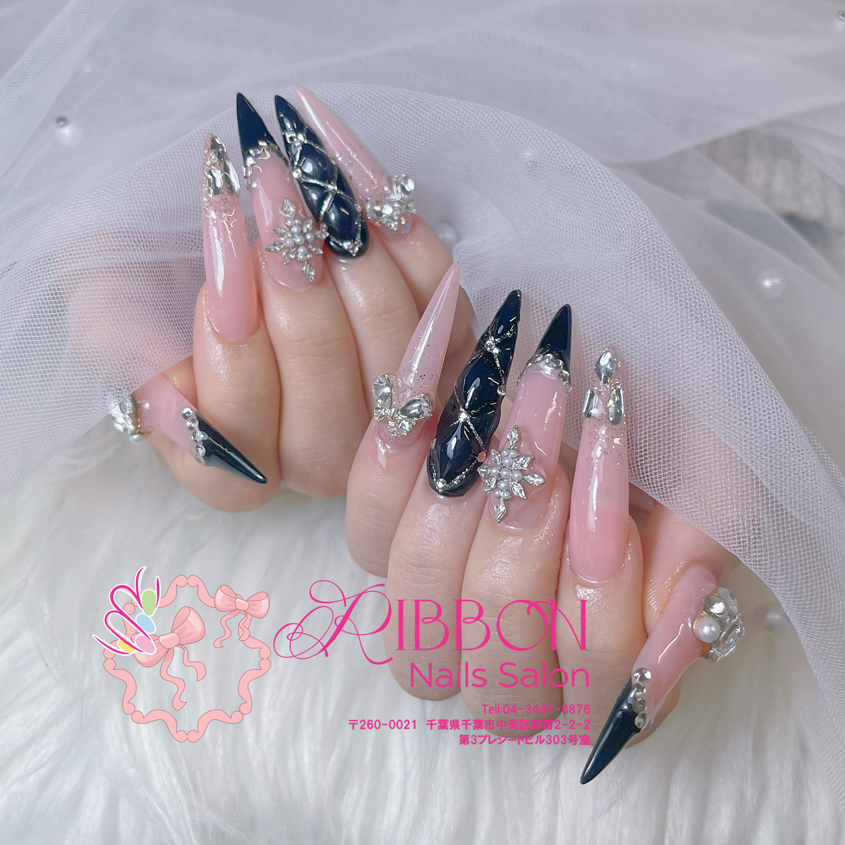 Ribbonnails