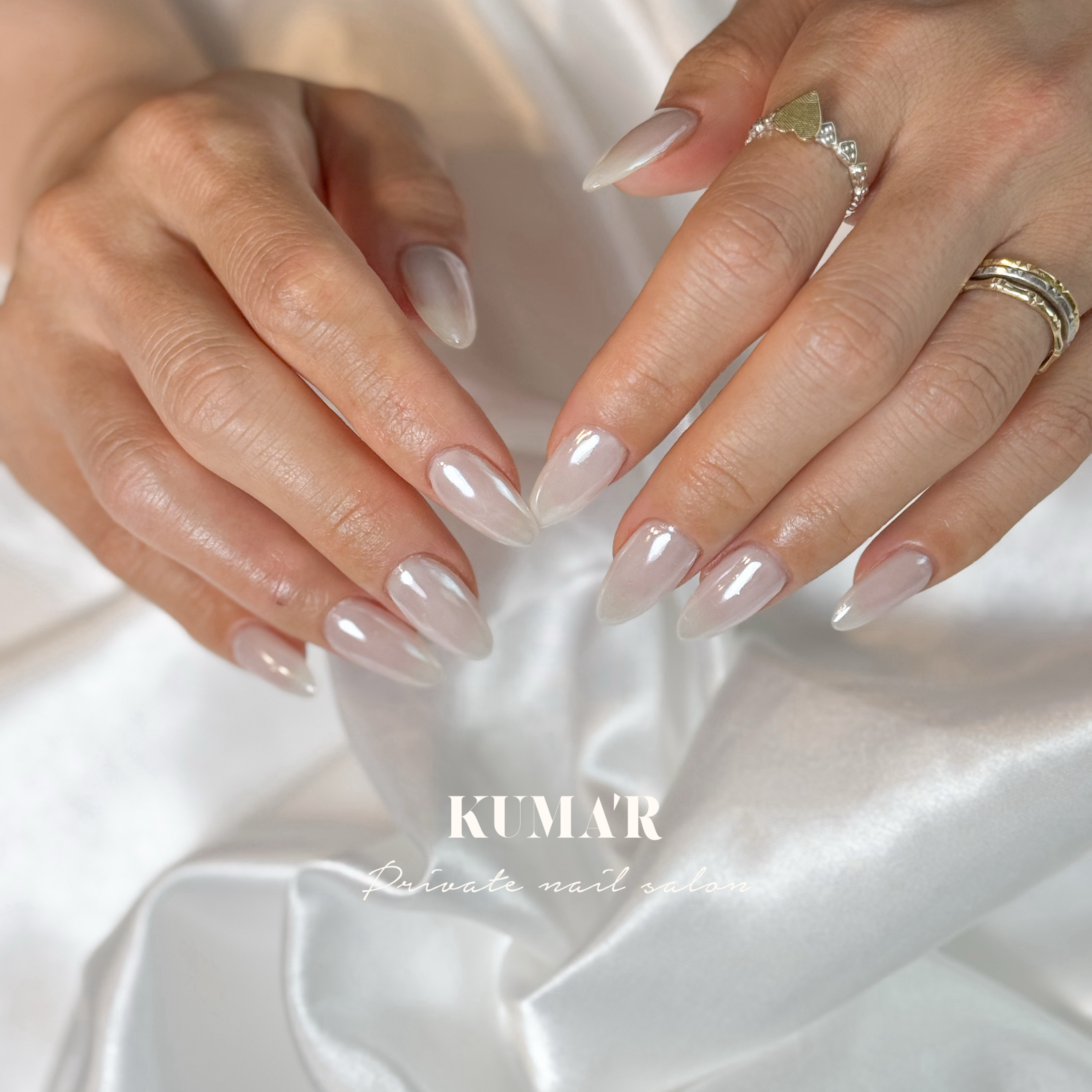 KUMARnail