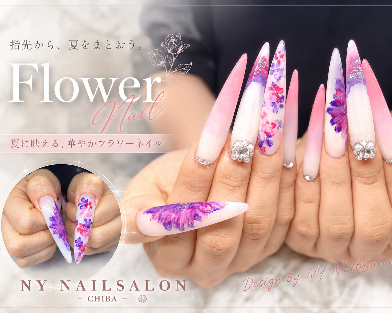 NailSalonl_NY