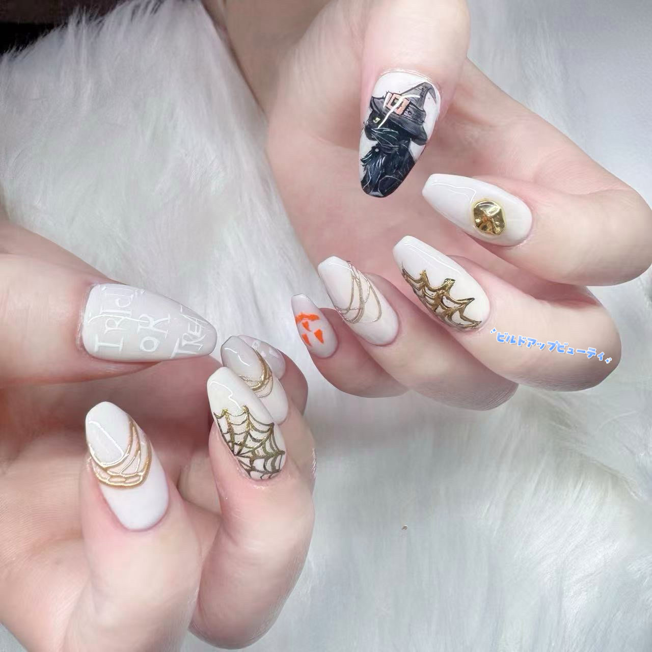 BeautyBuildUp