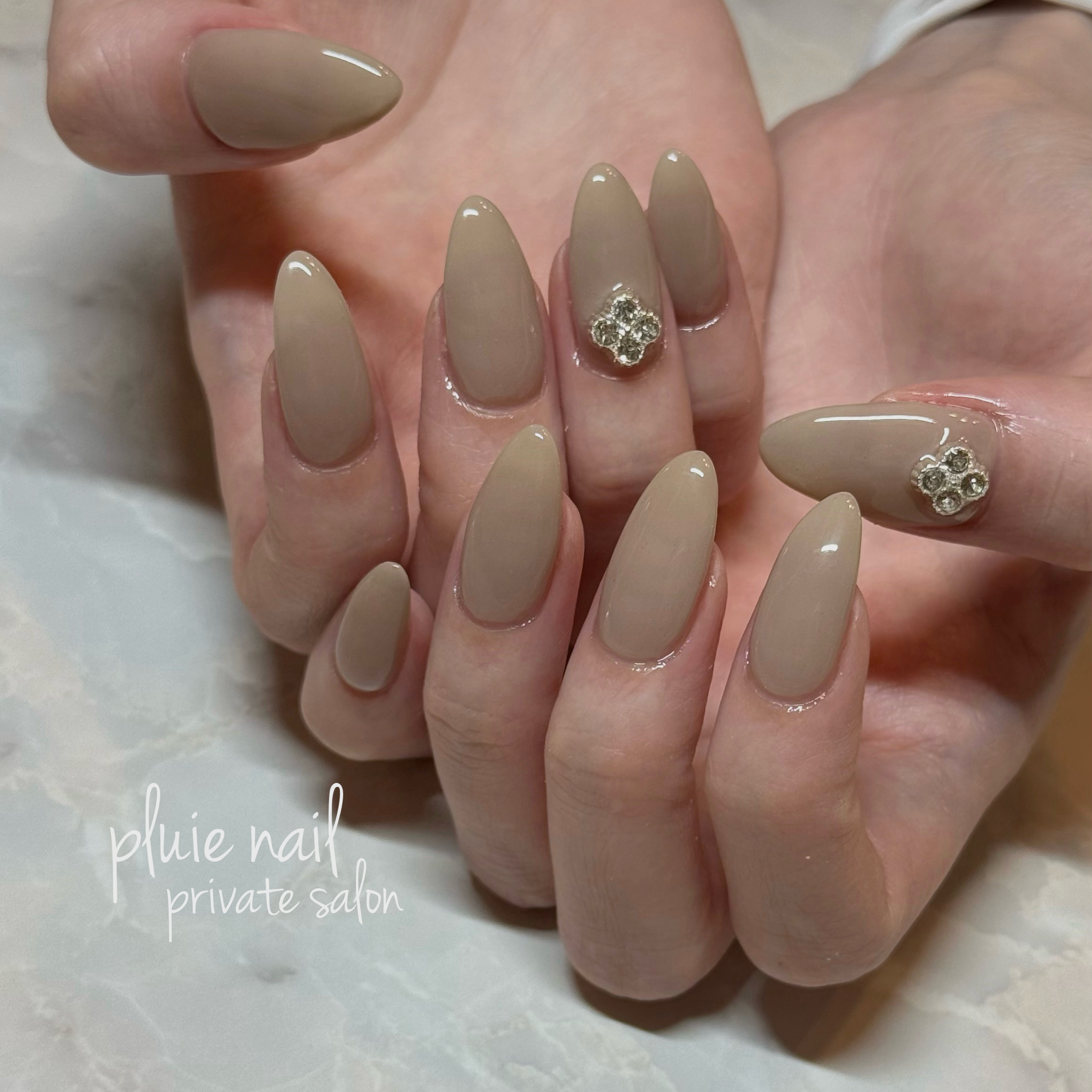 pluienail