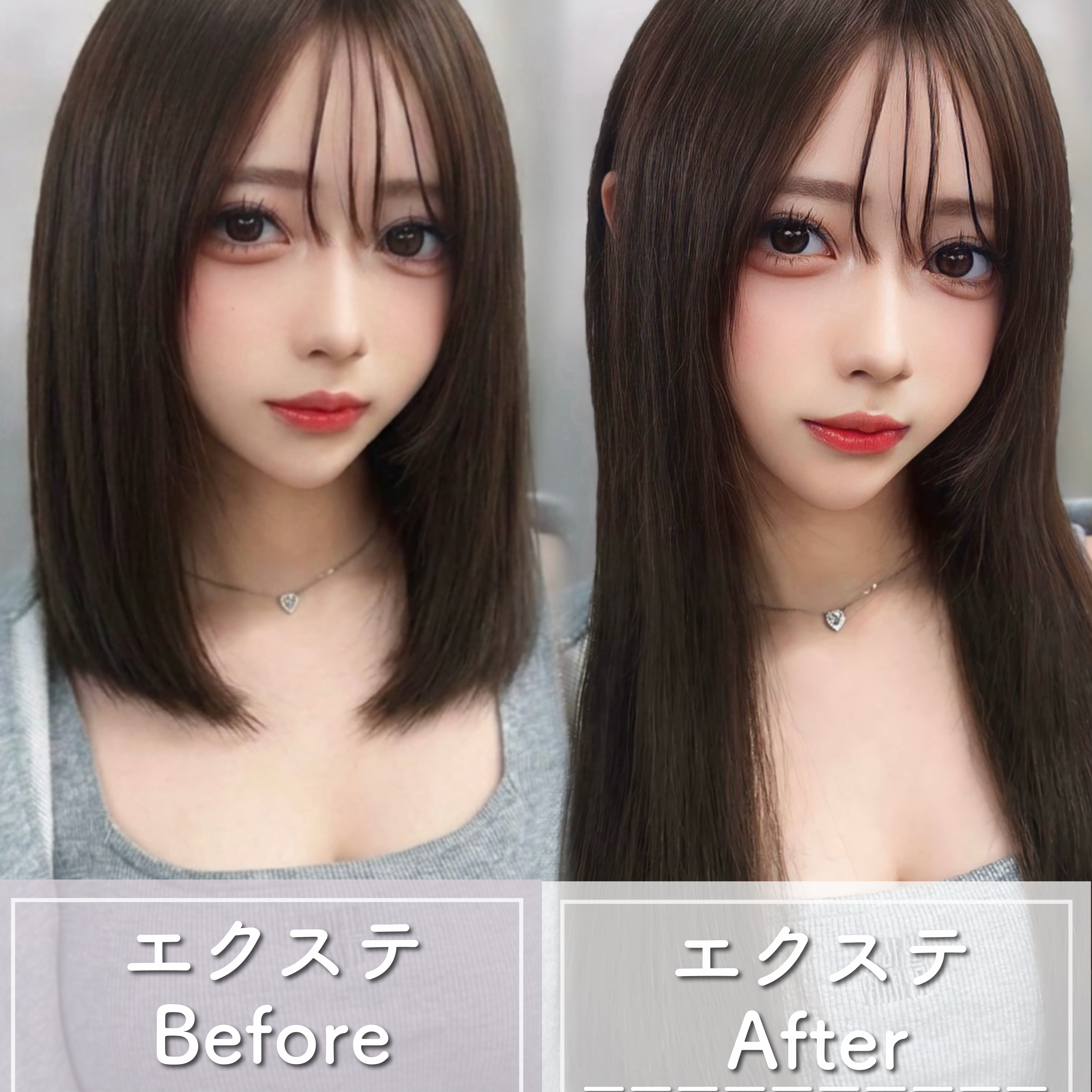 NORN.hair