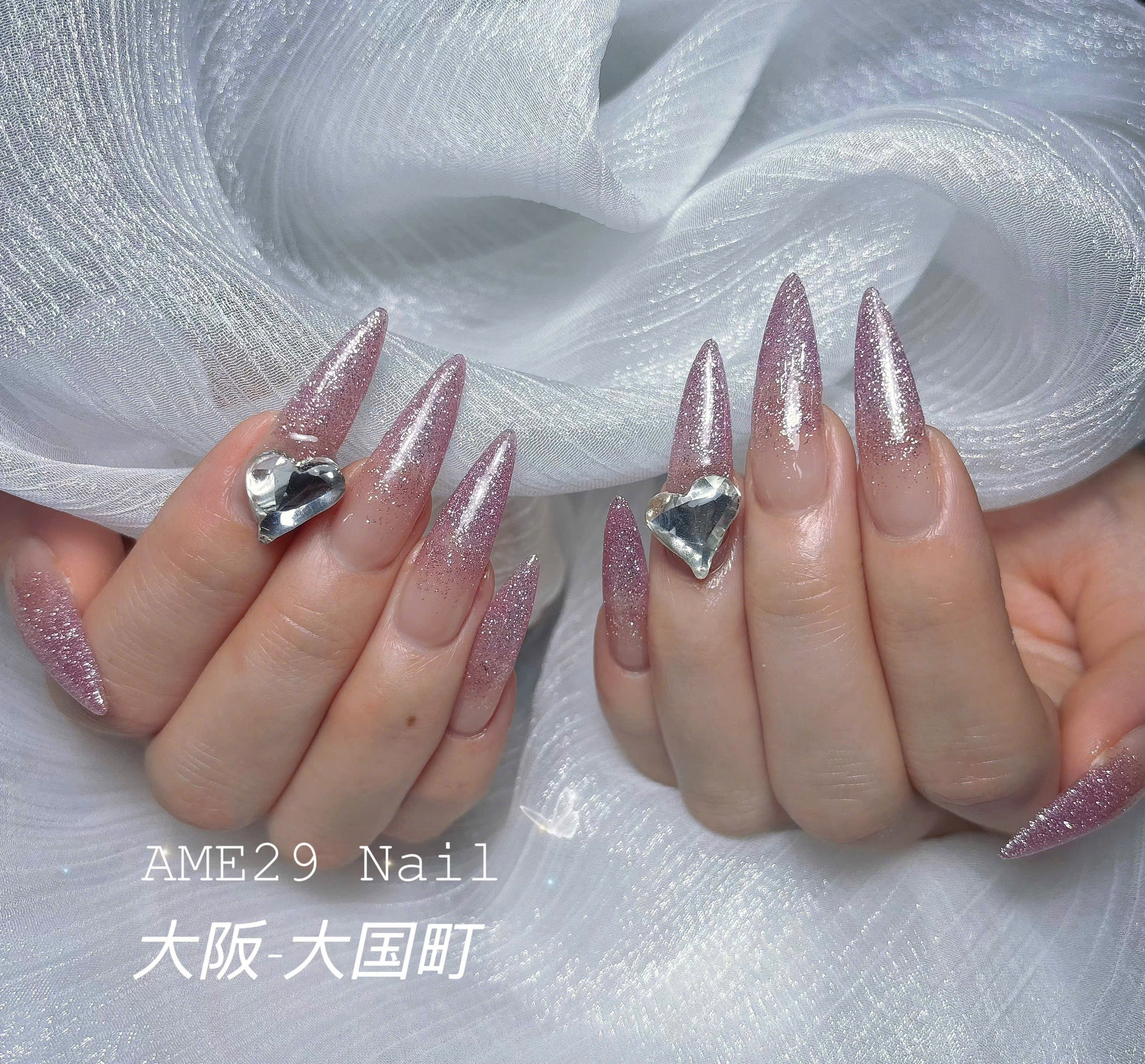 Ame29.nail