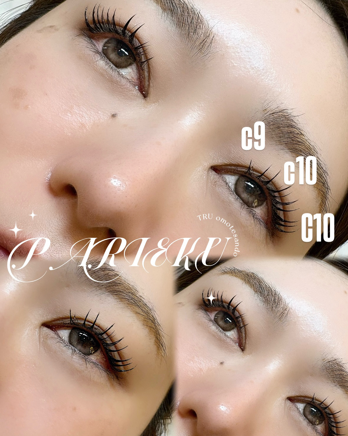 Haluna_trueye