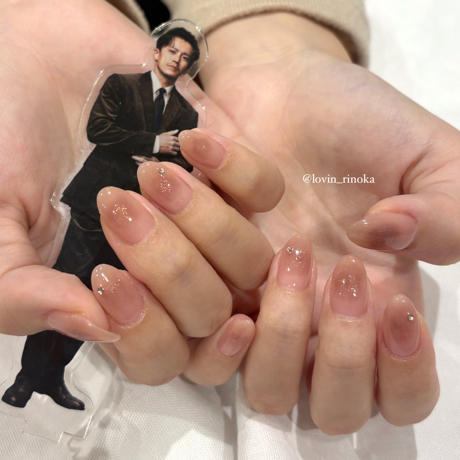 lovin_rinoka