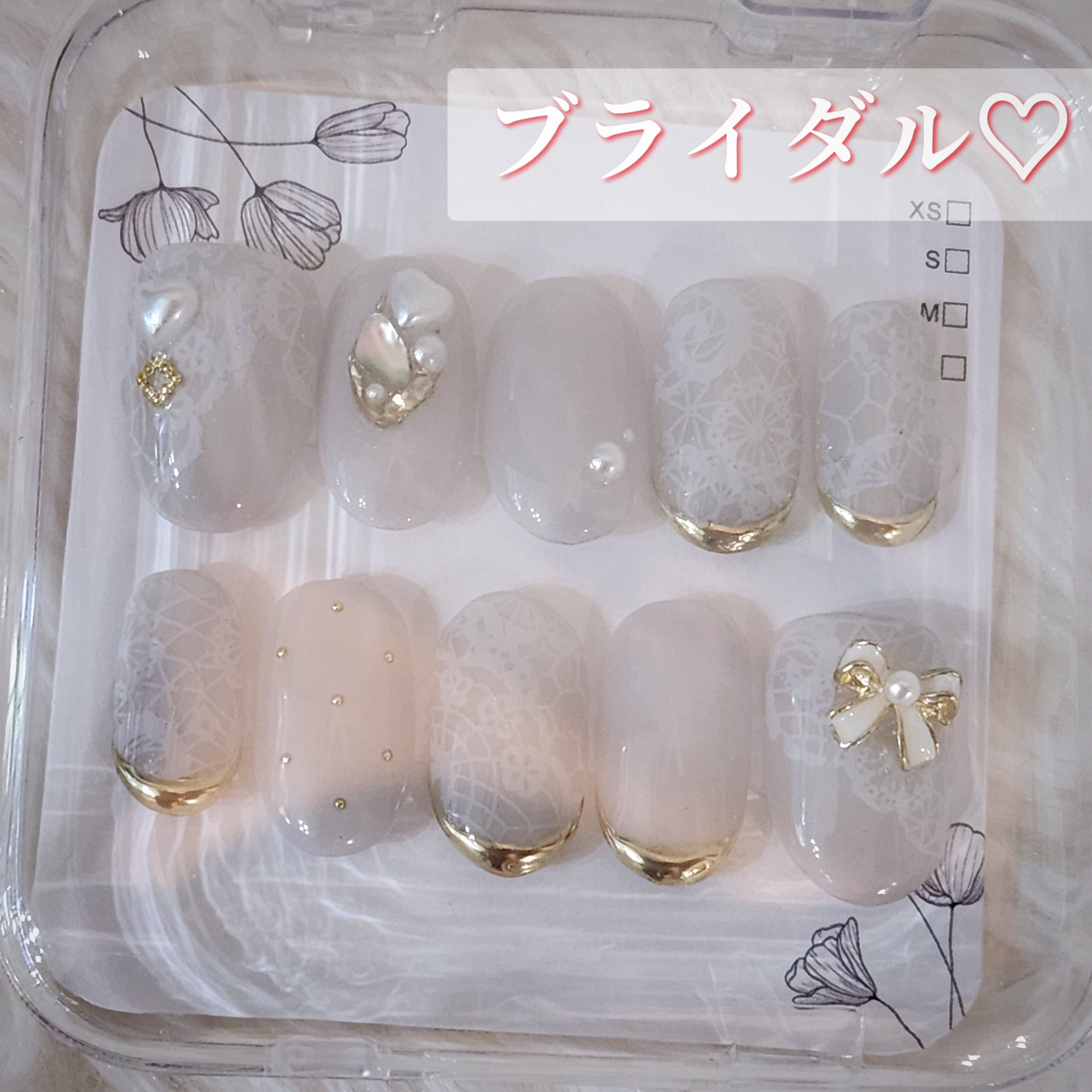 nail_angel__9999