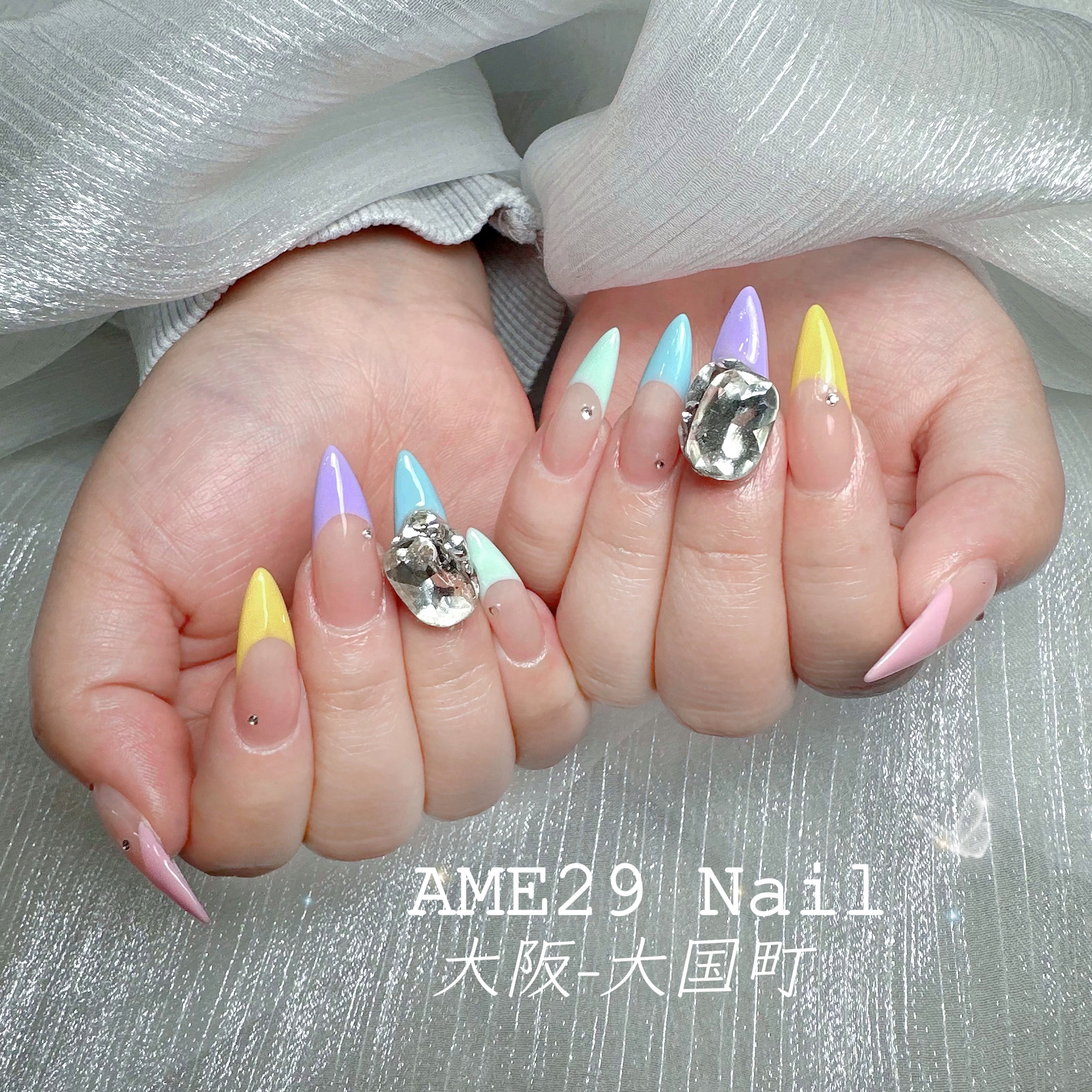 Ame29.nail