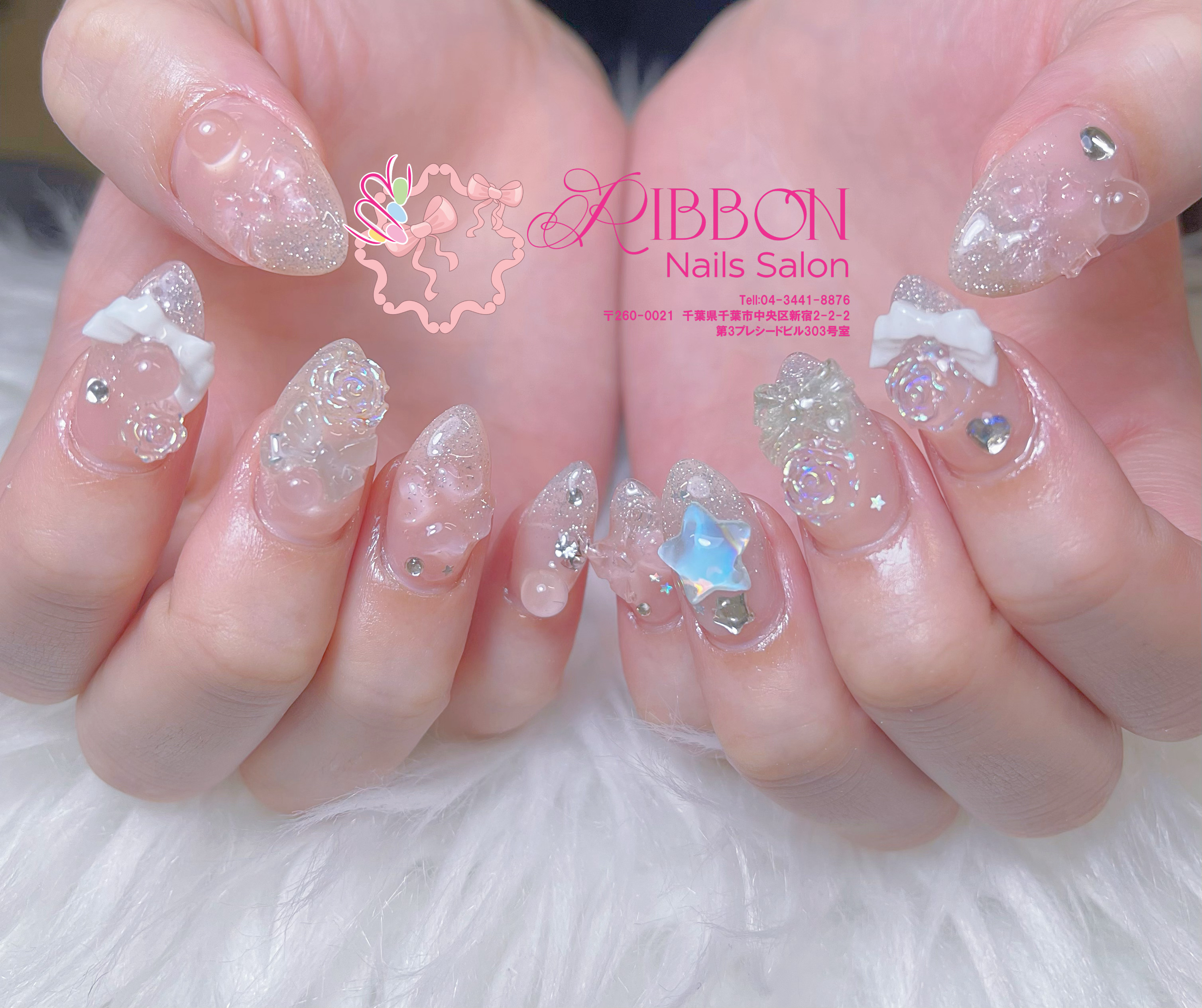 Ribbonnails