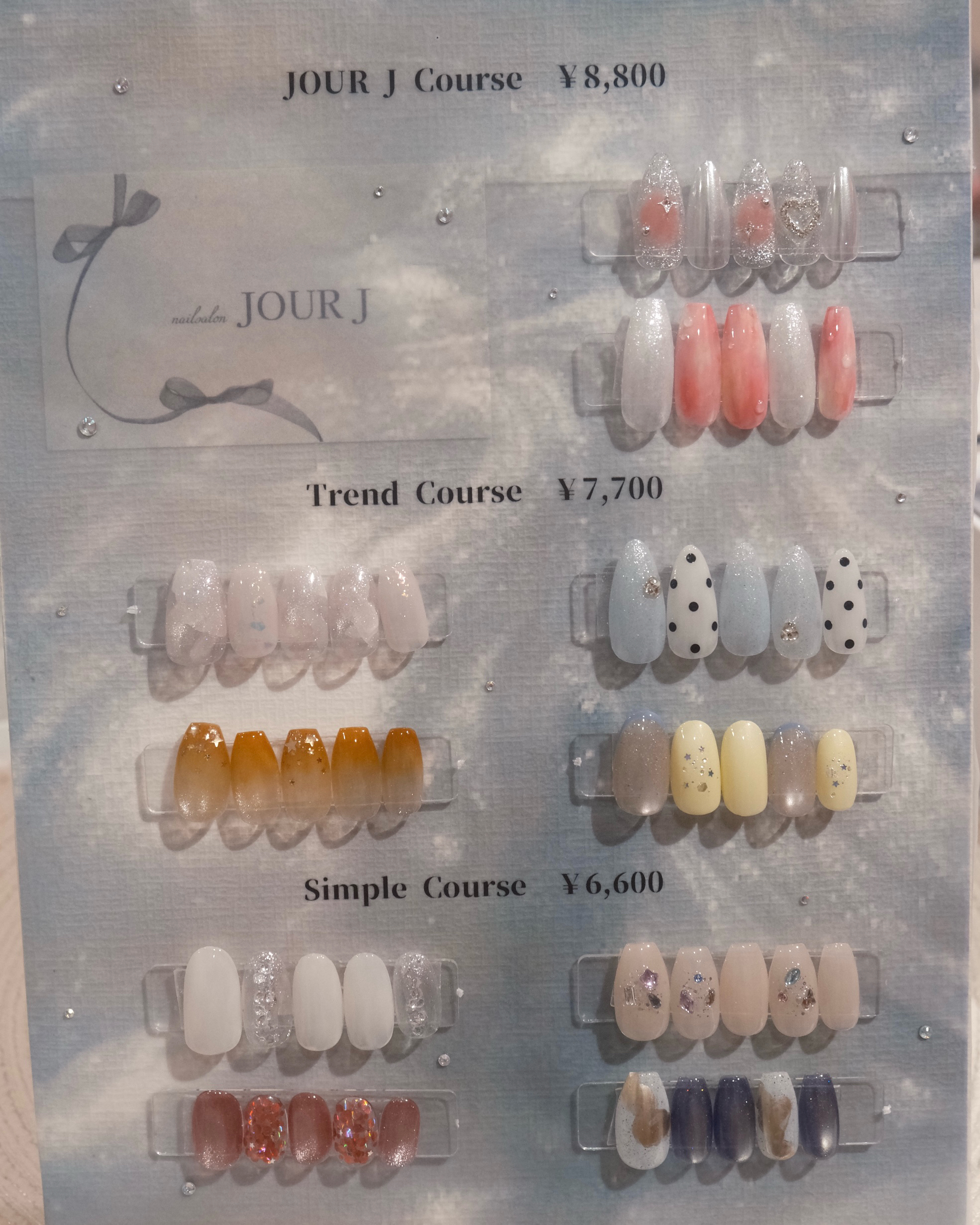 nailsalon_jour.j