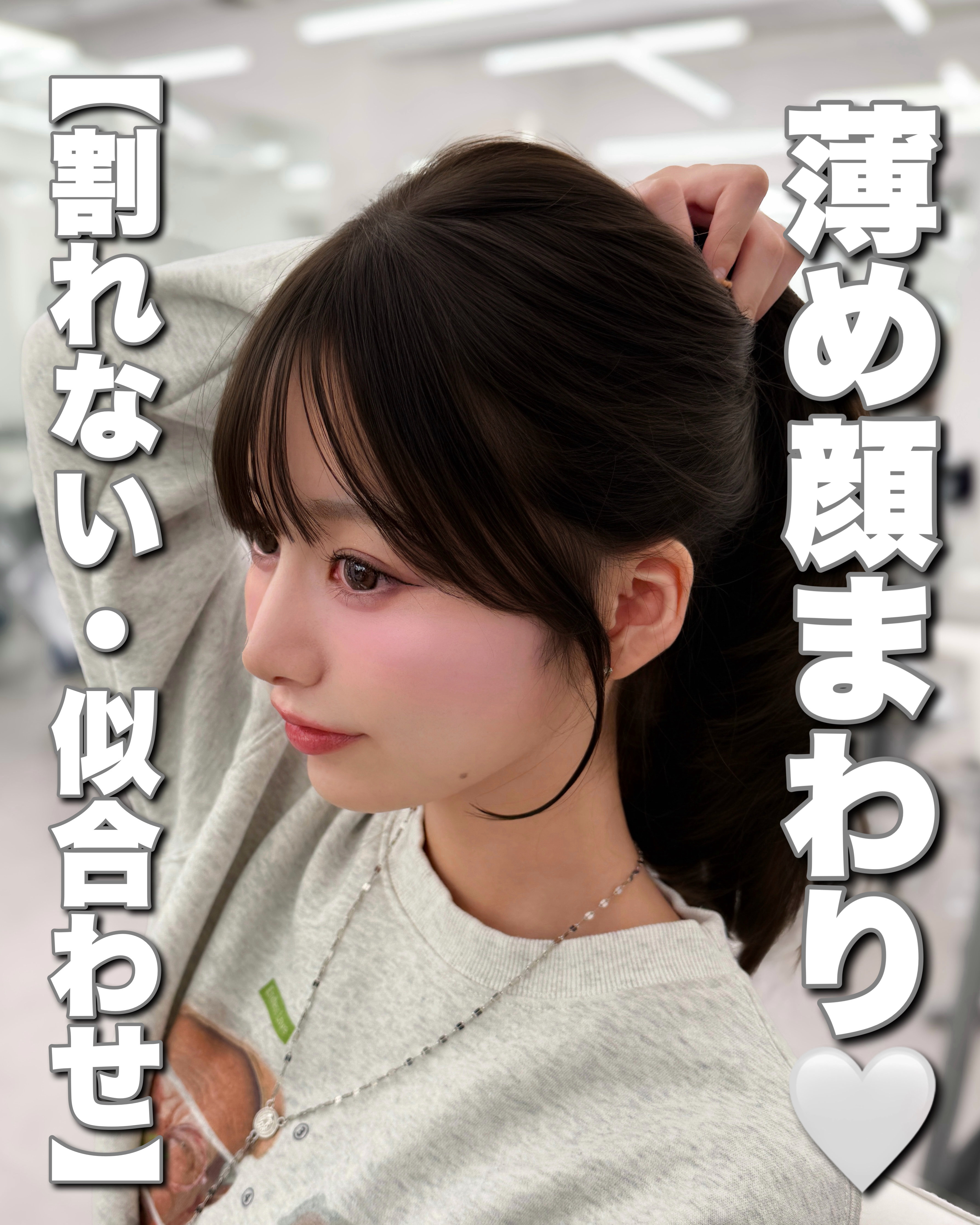 AMATOKYO_KOUTA