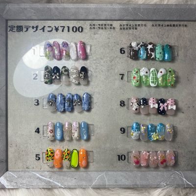 定額デザイン