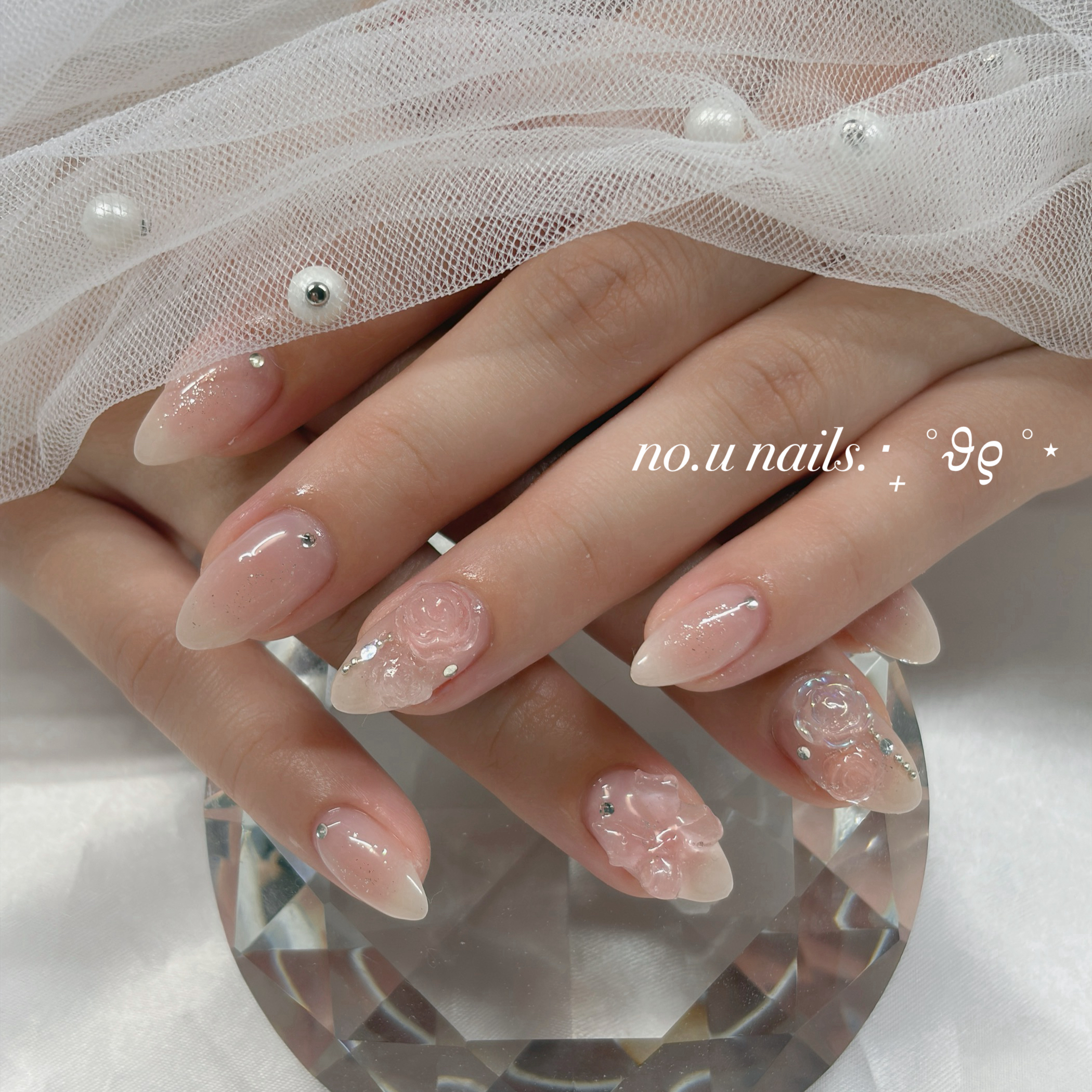 no.U_nails