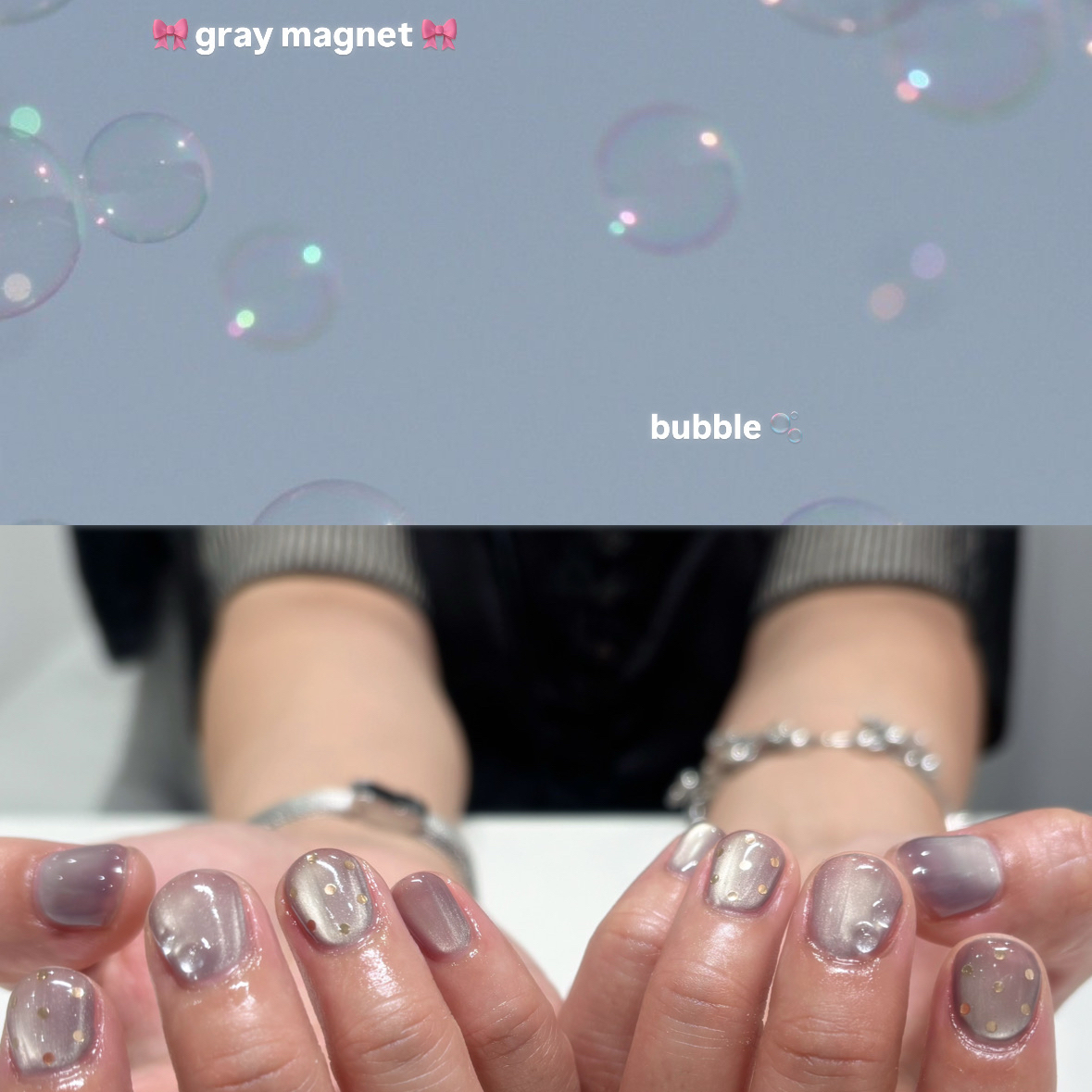 uru0715.nails