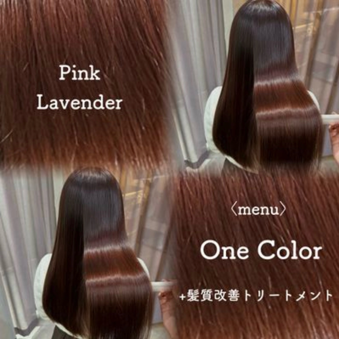 Color_Couture.ayaka