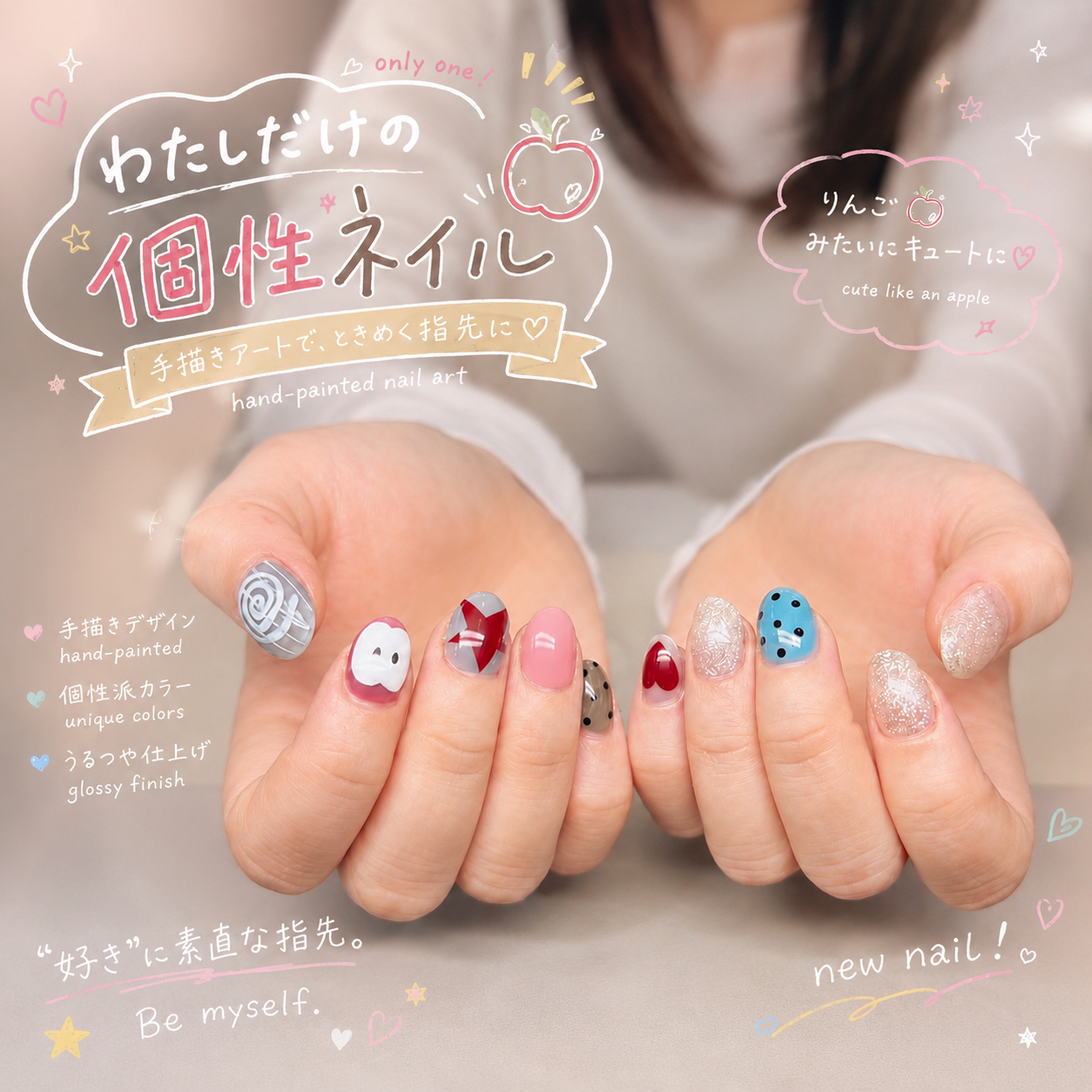 serenity_nailsalon