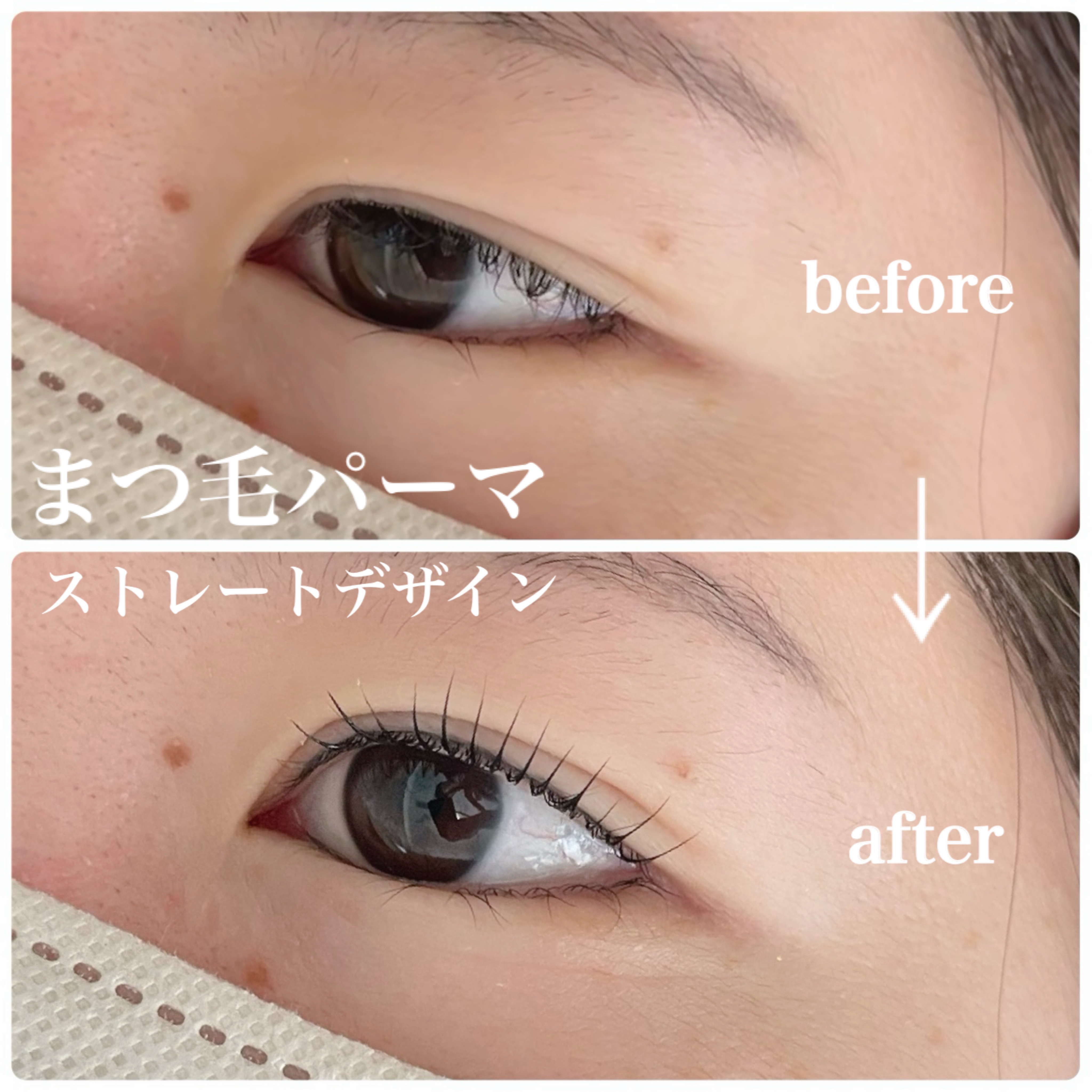 LINO_eyelash.