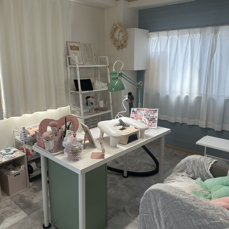 Nailsalon ERHNÉ