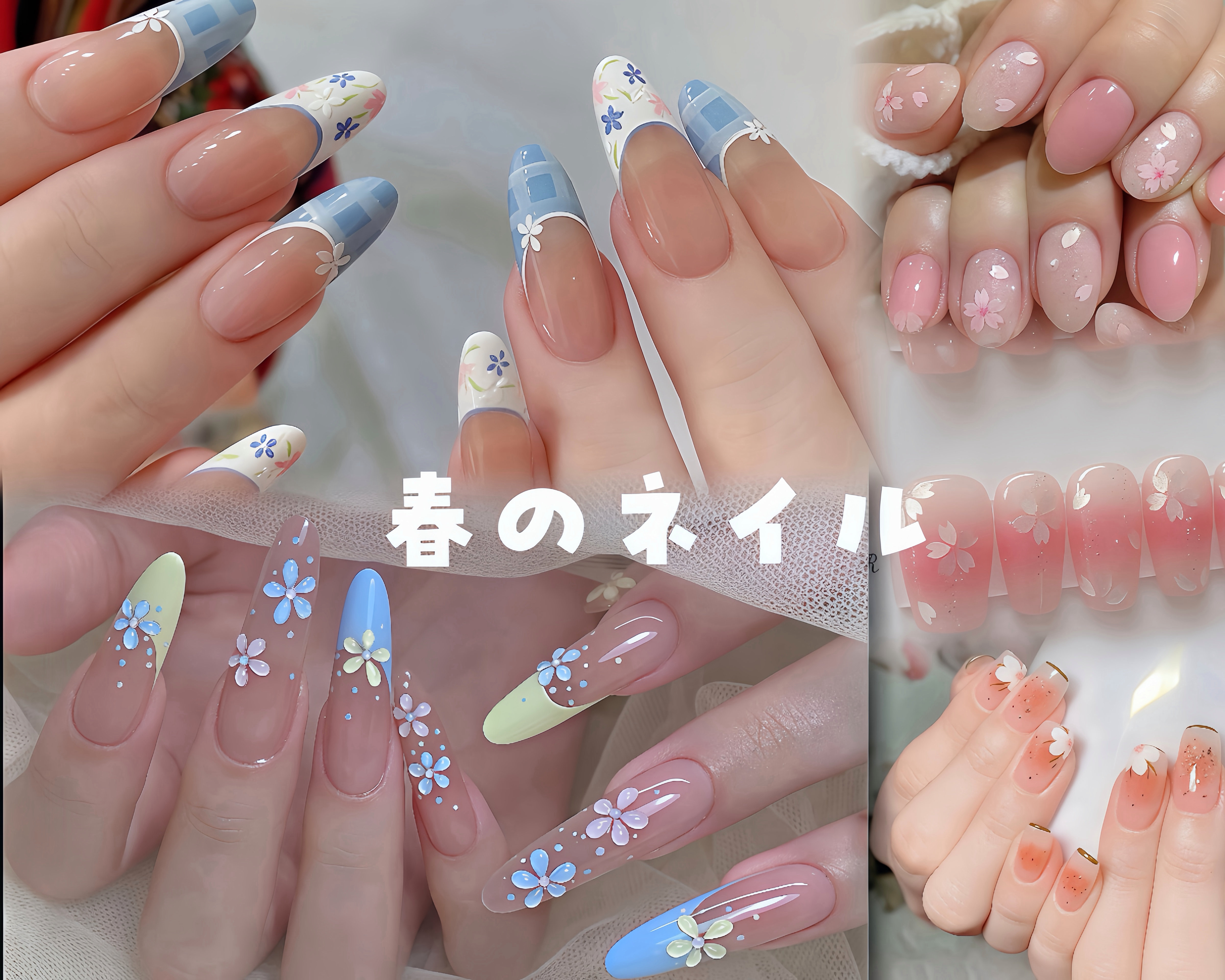 Egao_Nail_Salon_IKEBUKURO