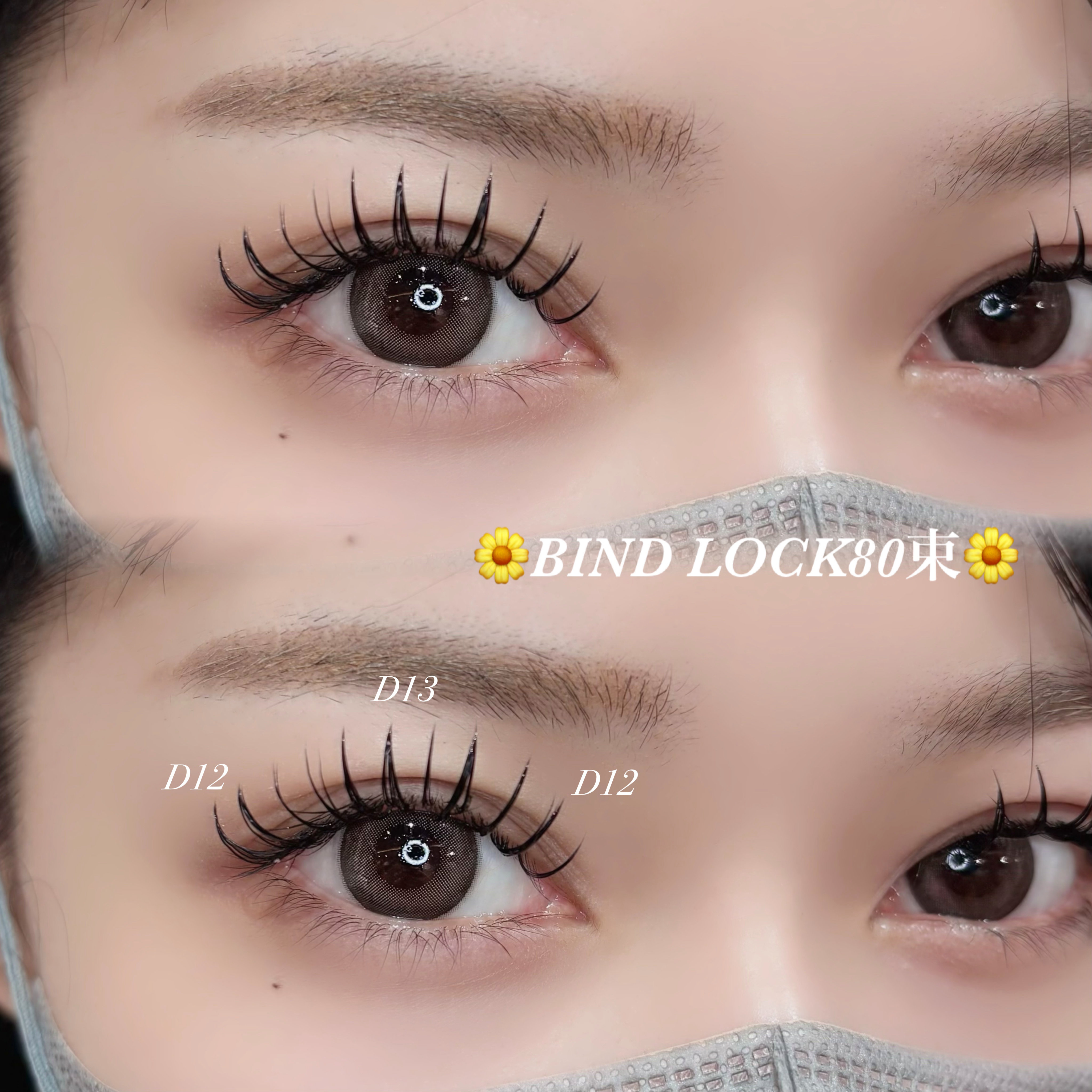 __373_eye