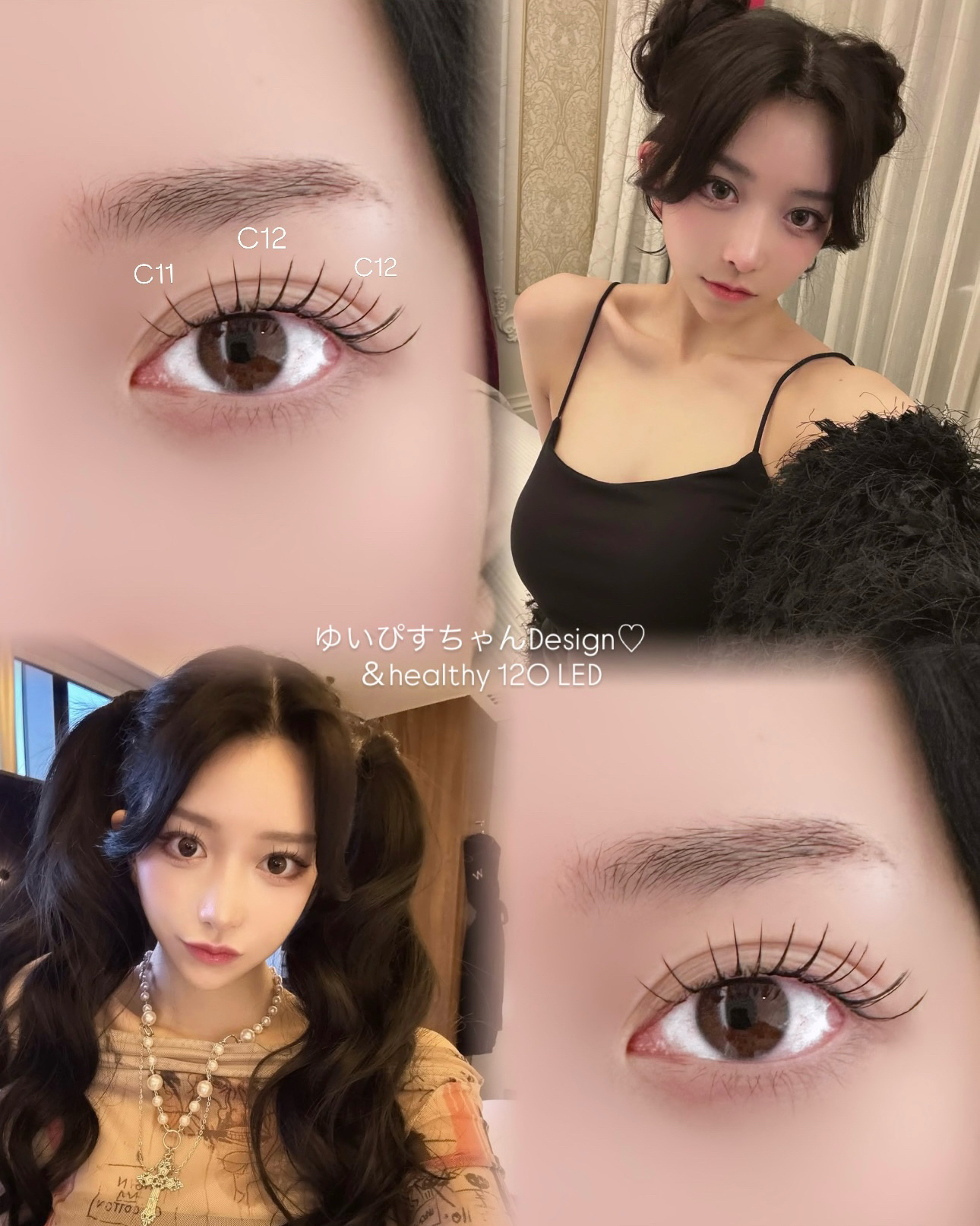 raviyeye_riho