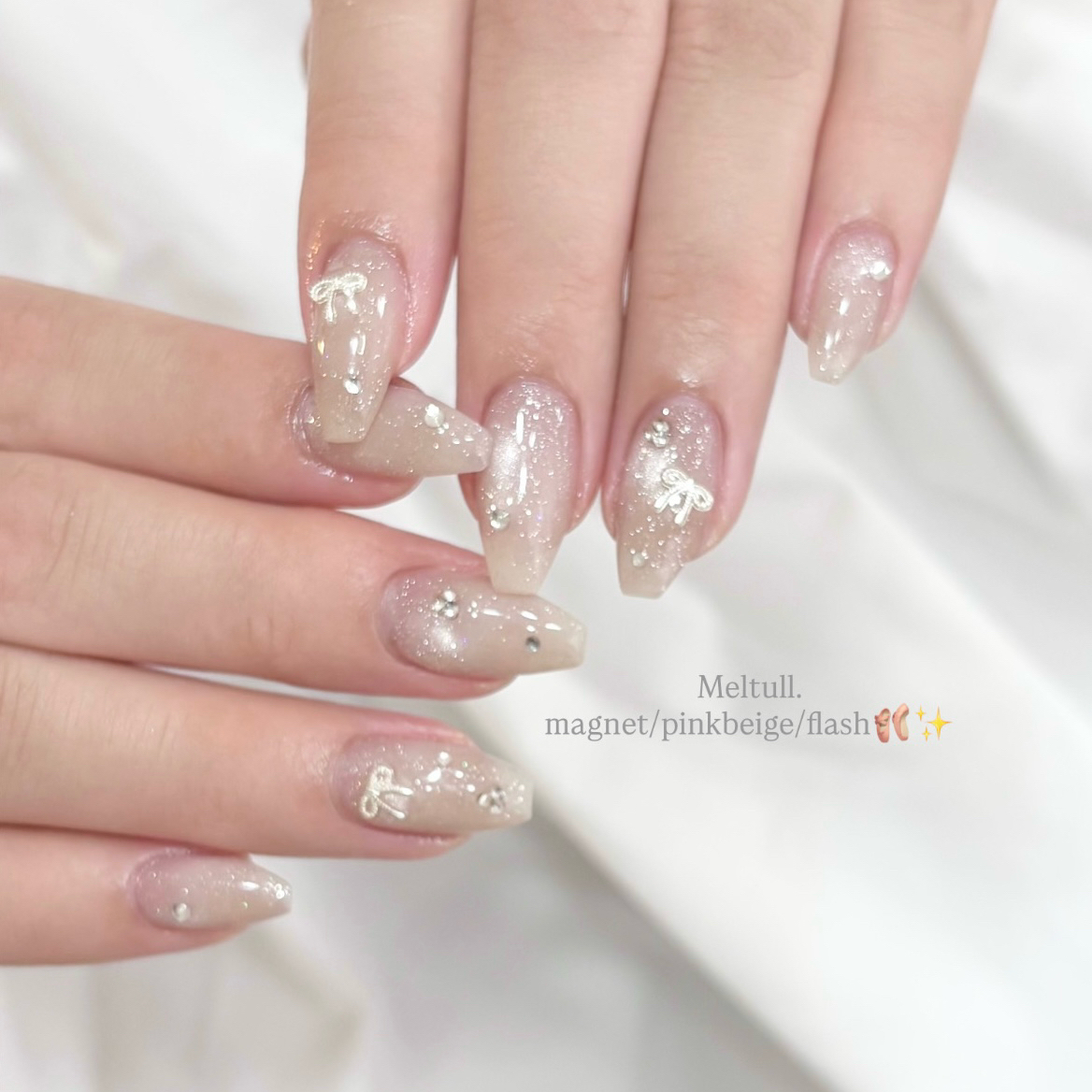 meltull._