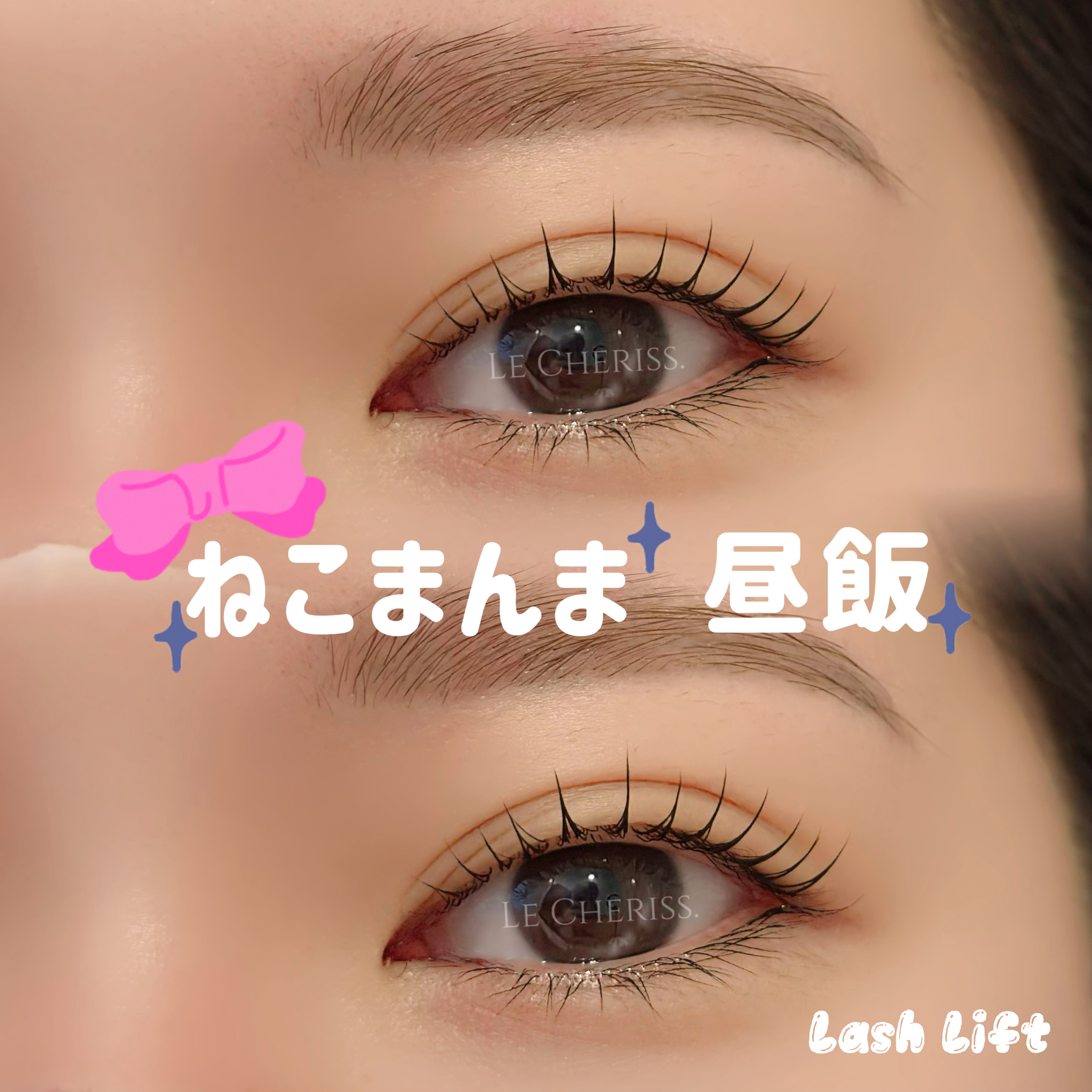 kira_eye