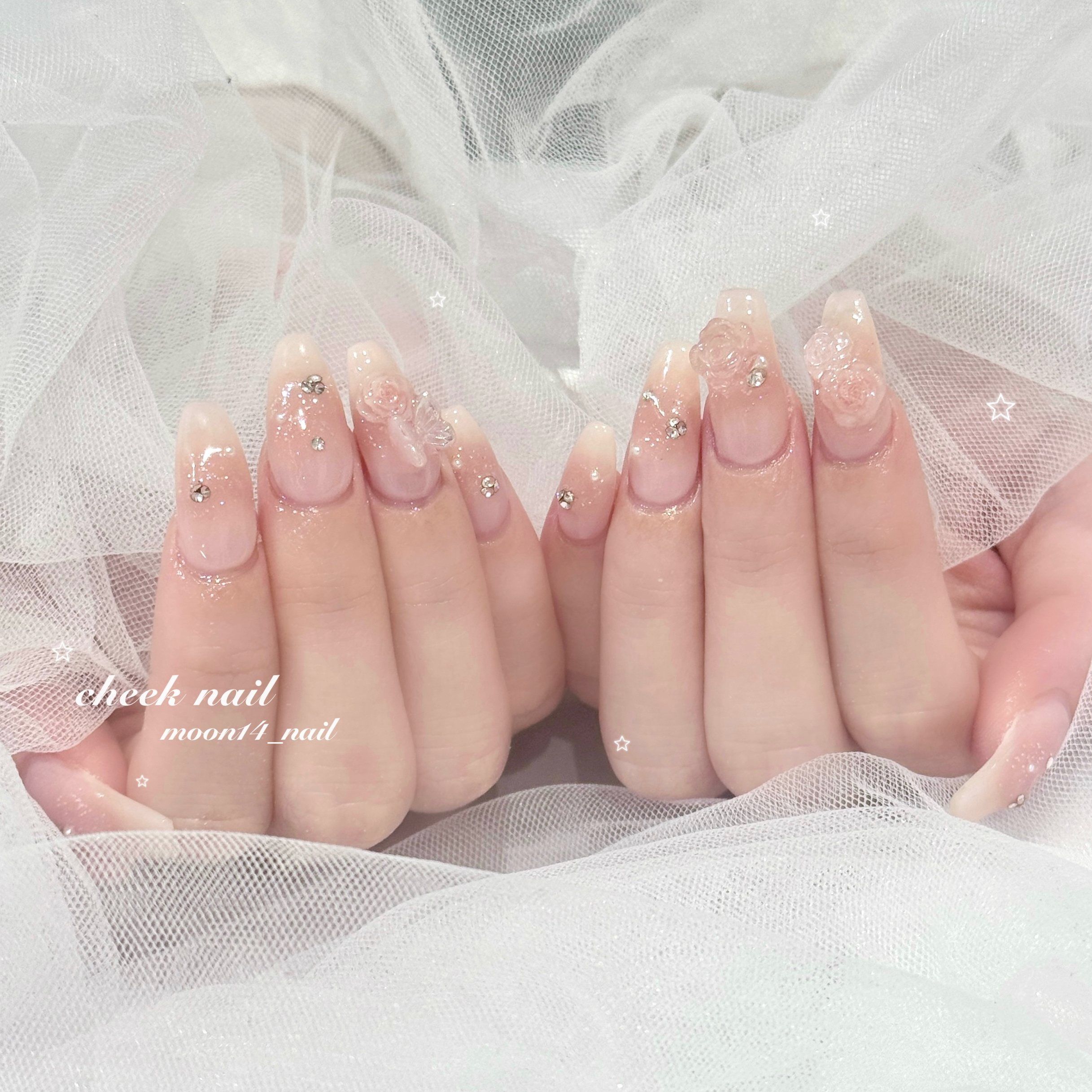 moon14_nail